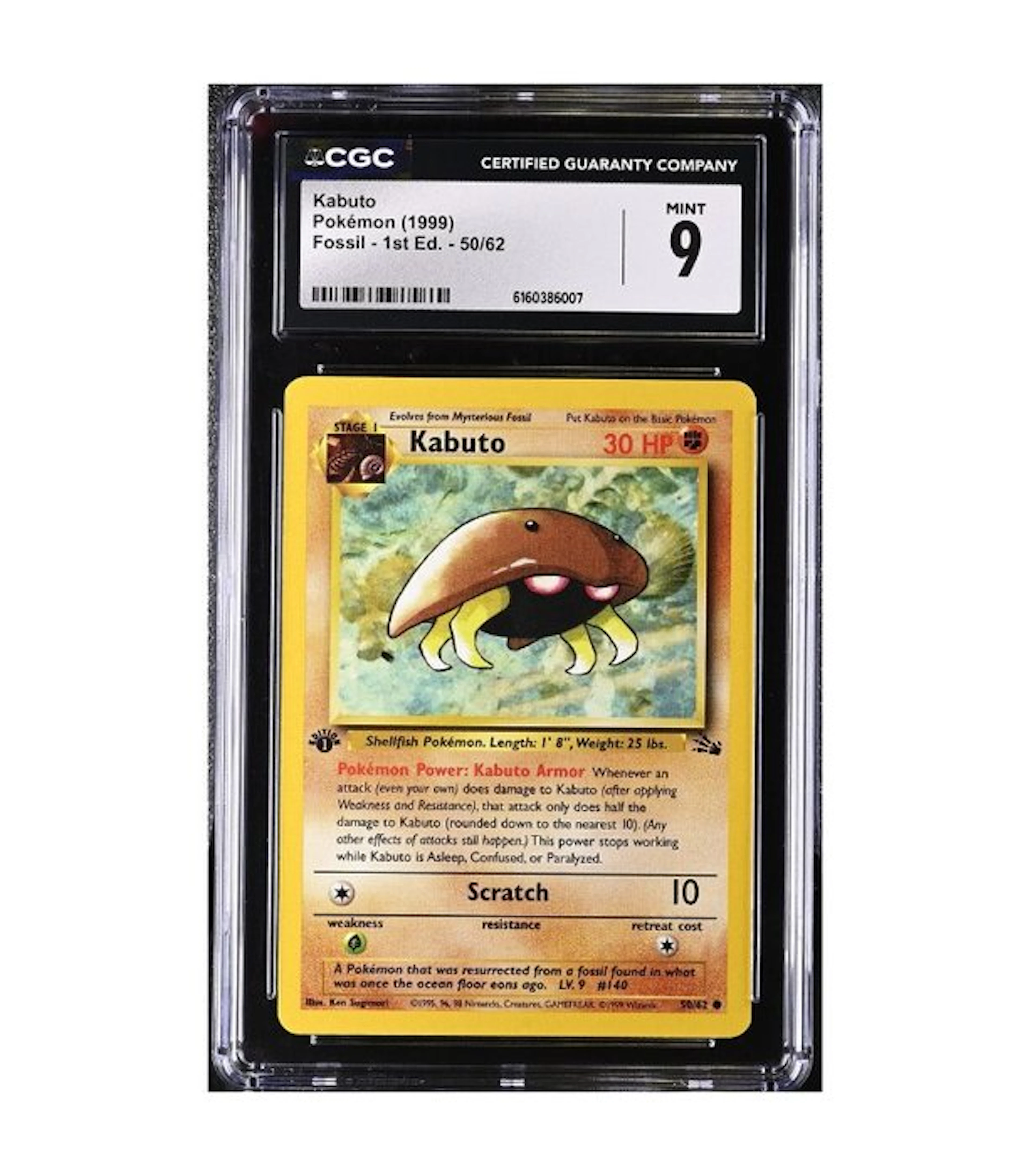 Graded card - Kabuto #050 *First Edition*- Pokemon Fossil...