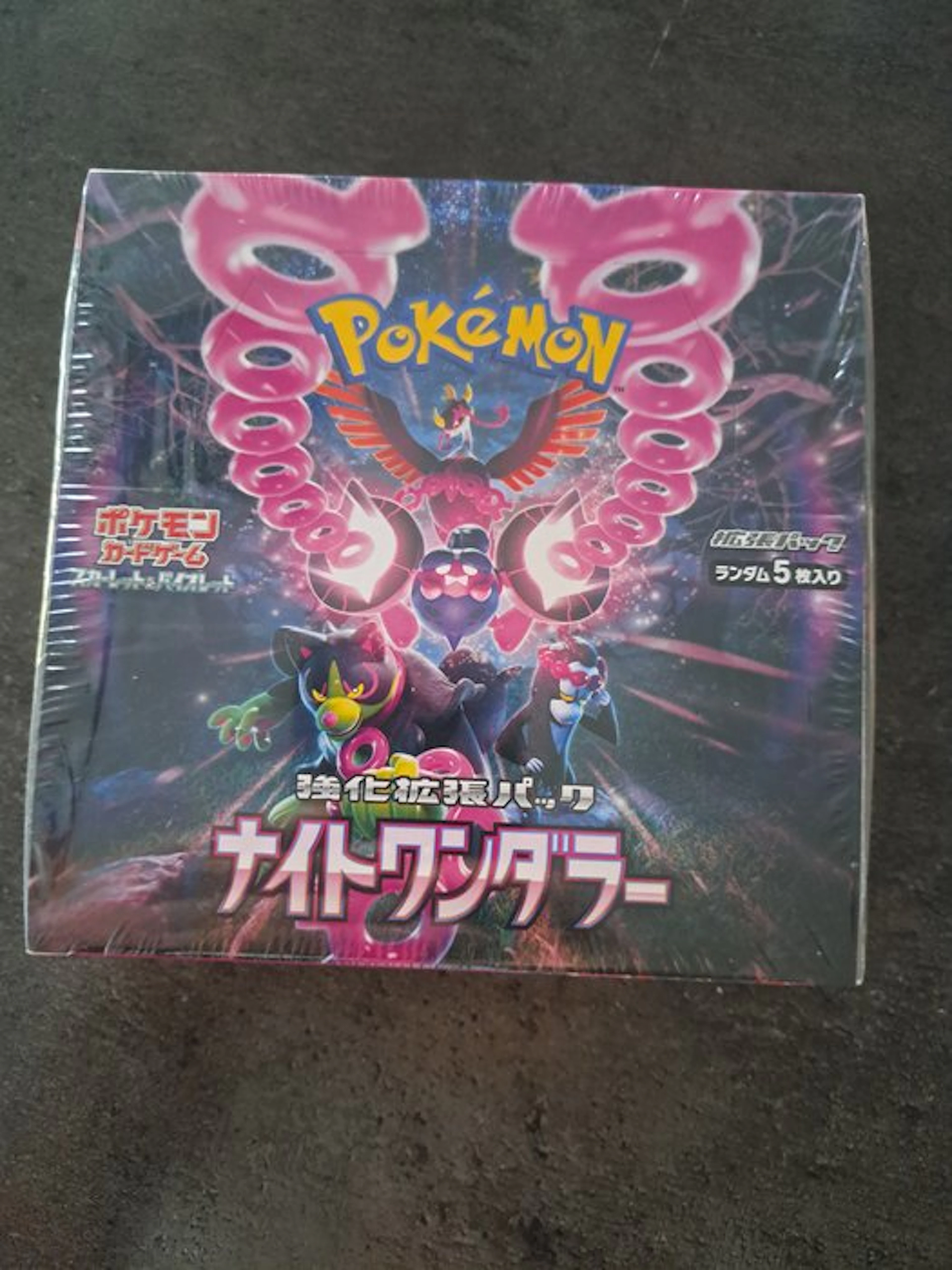 Pokémon - 1 Booster box - ナイトワンダラー - Scarlet & Violet