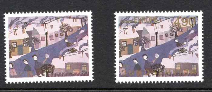 Yugoslavia 1979 - Children with snow shovel - Free...