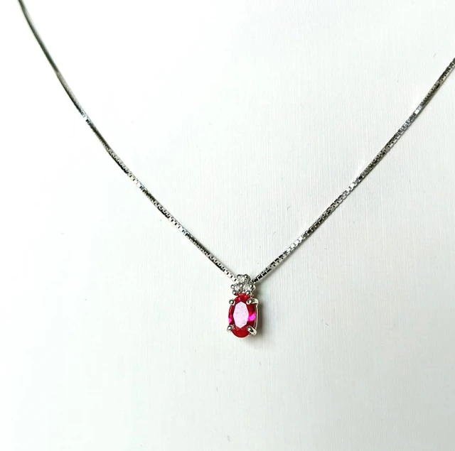 Necklace with pendant - 18 kt. White gold Ruby - Diamond