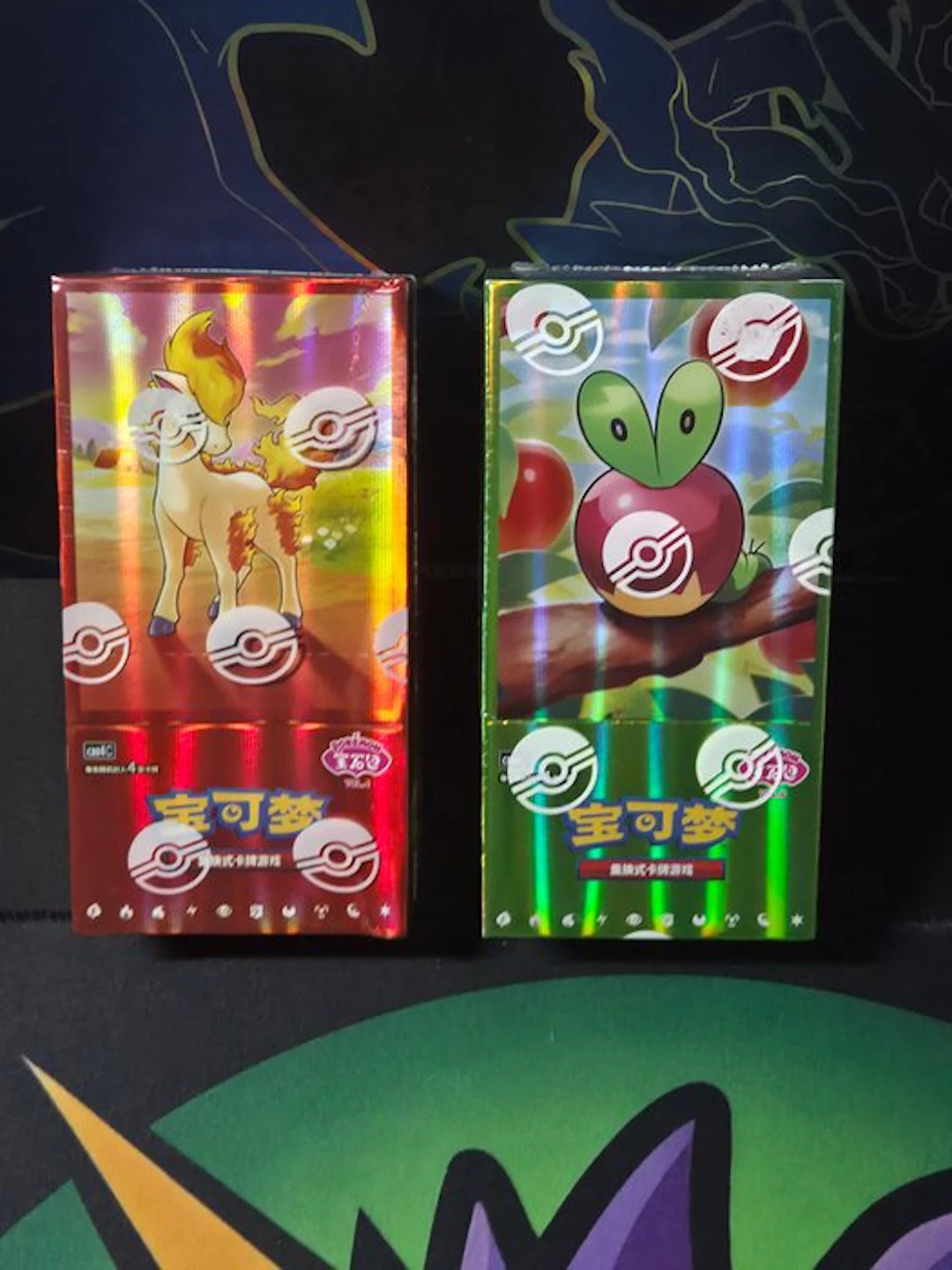 2 Booster box - Ponyta