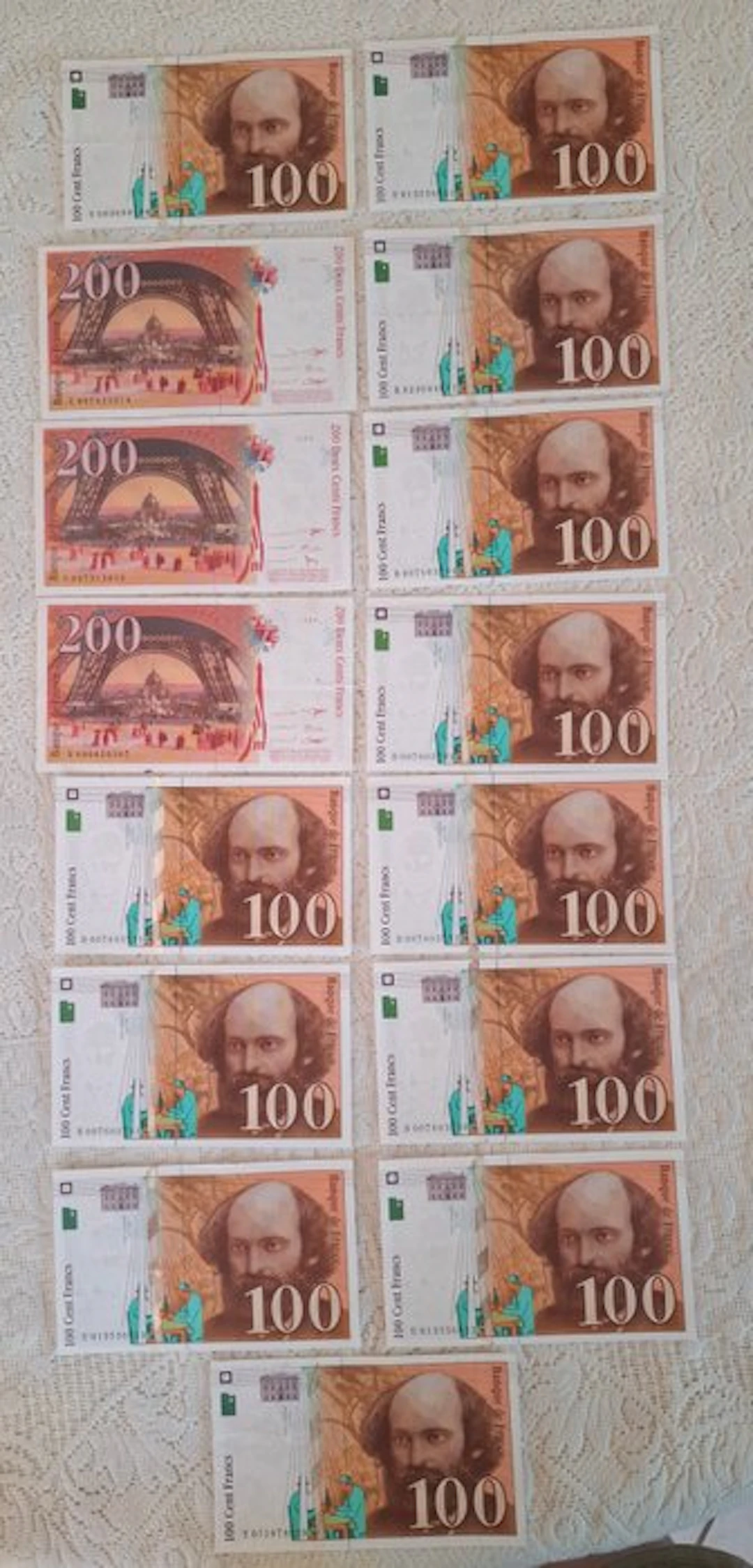 France. - 15 Banknotes - 1996/1997 (No reserve price)