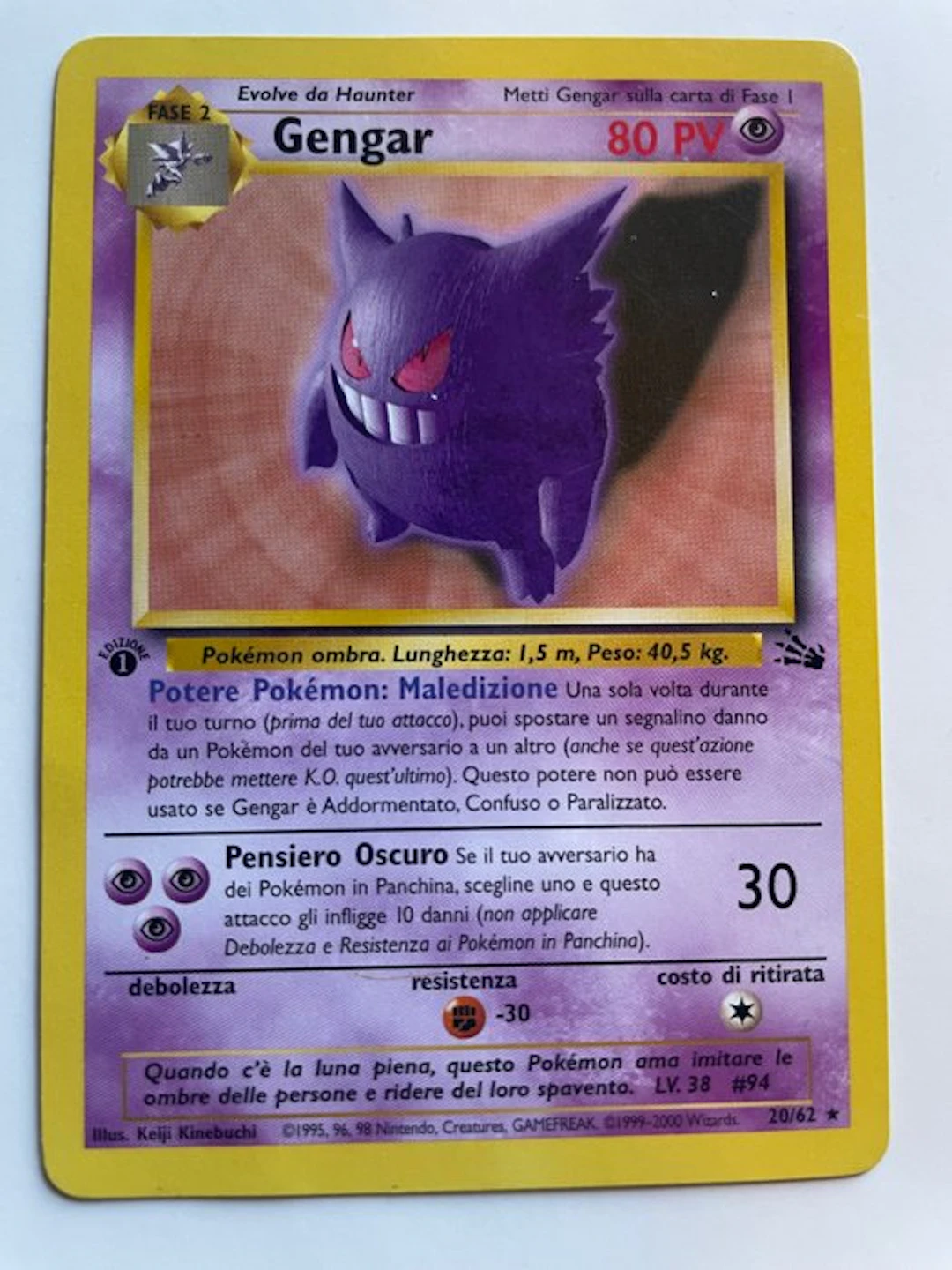 Pokémon - 1 Card - Gengar 20/62 Foil - Various sets
