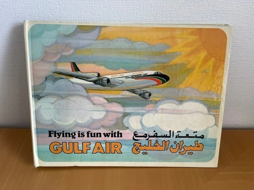 Gloria Nixon (ills.) and Ib Penick (design) - Flying is...