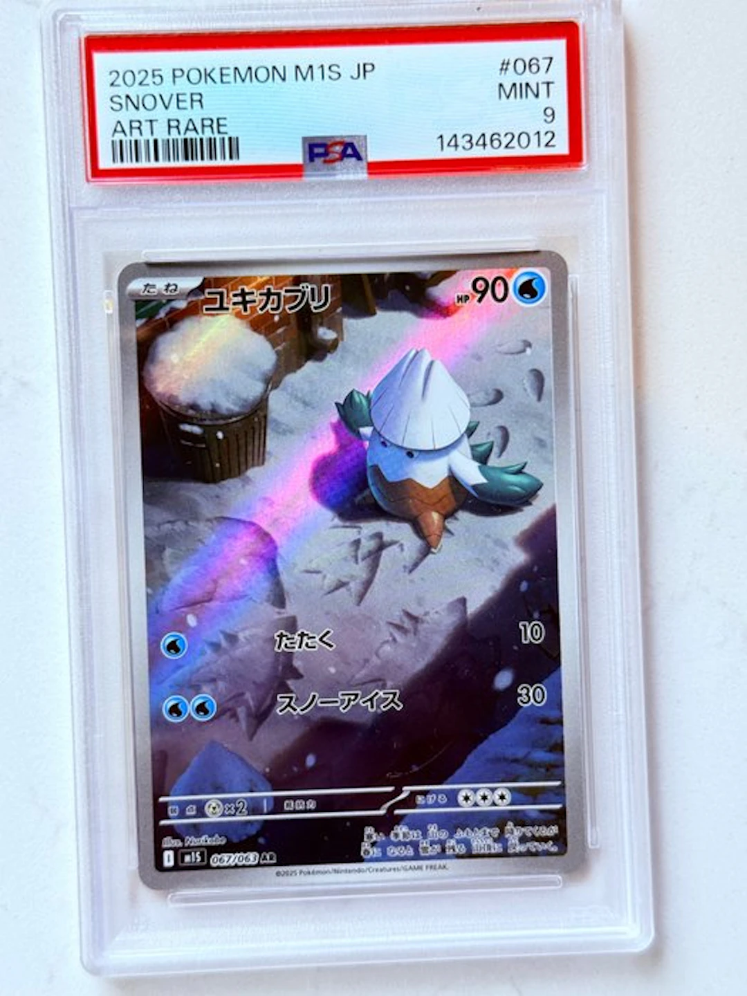 Pokémon - 1 Graded card - Snover #067 Foil