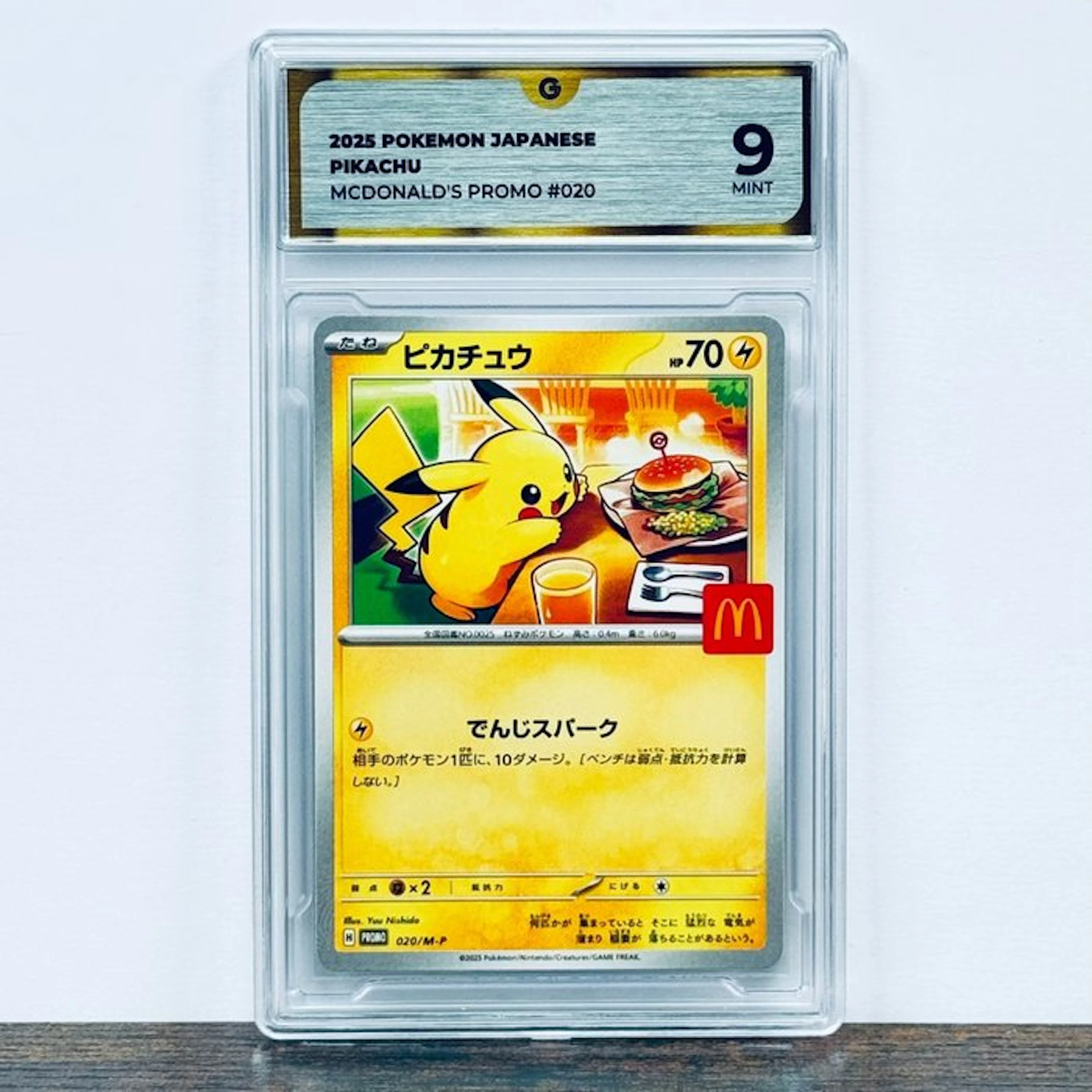Pokémon Graded card - Pikachu 020/M-P – Pokémon - GG 9