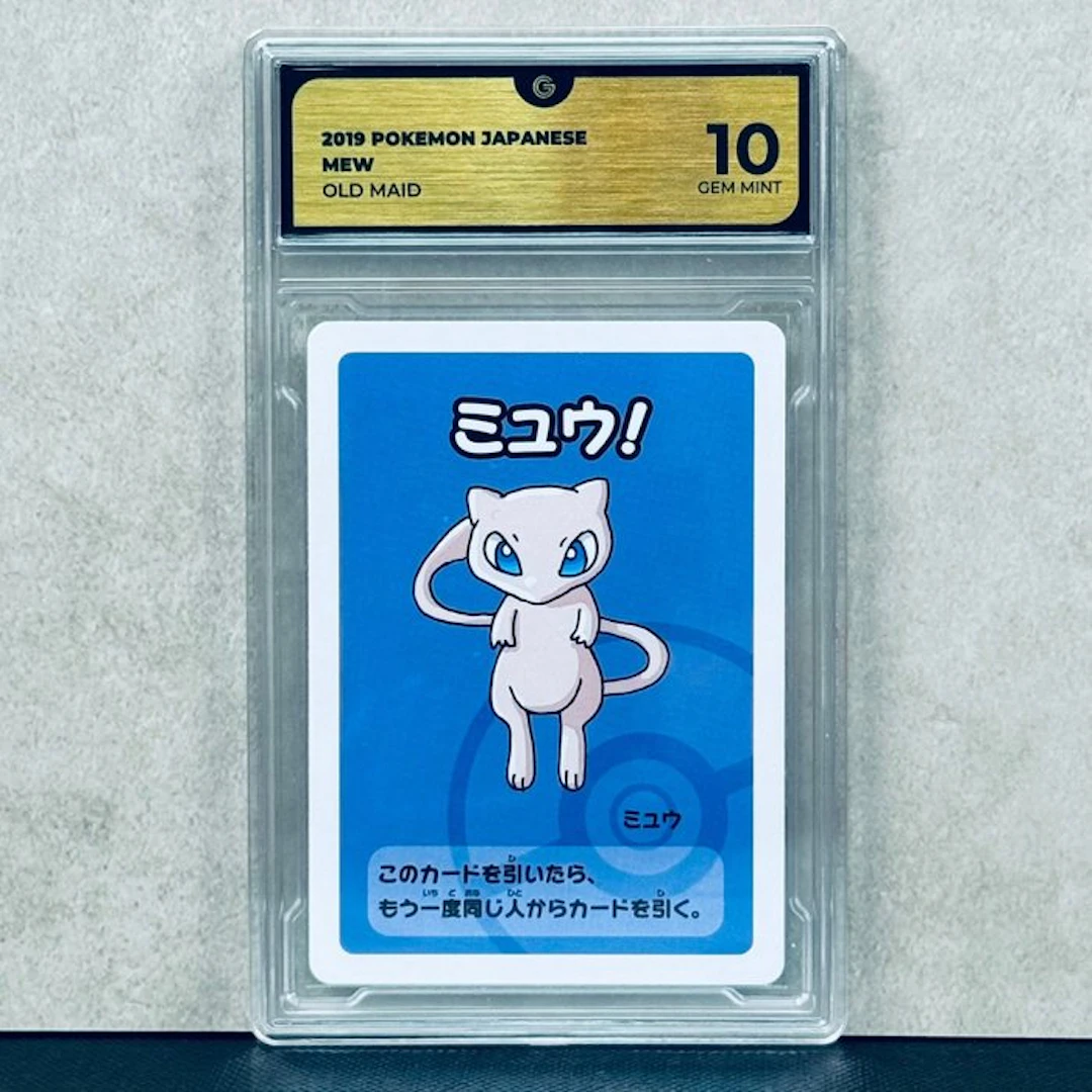 Pokémon Graded card - MEW 2019 POKEMON JAPANESE OLD MAID - Pokémon - GG 10