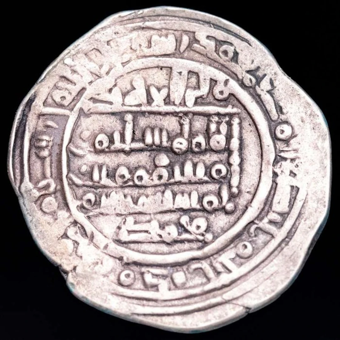 Caliphate of Córdoba