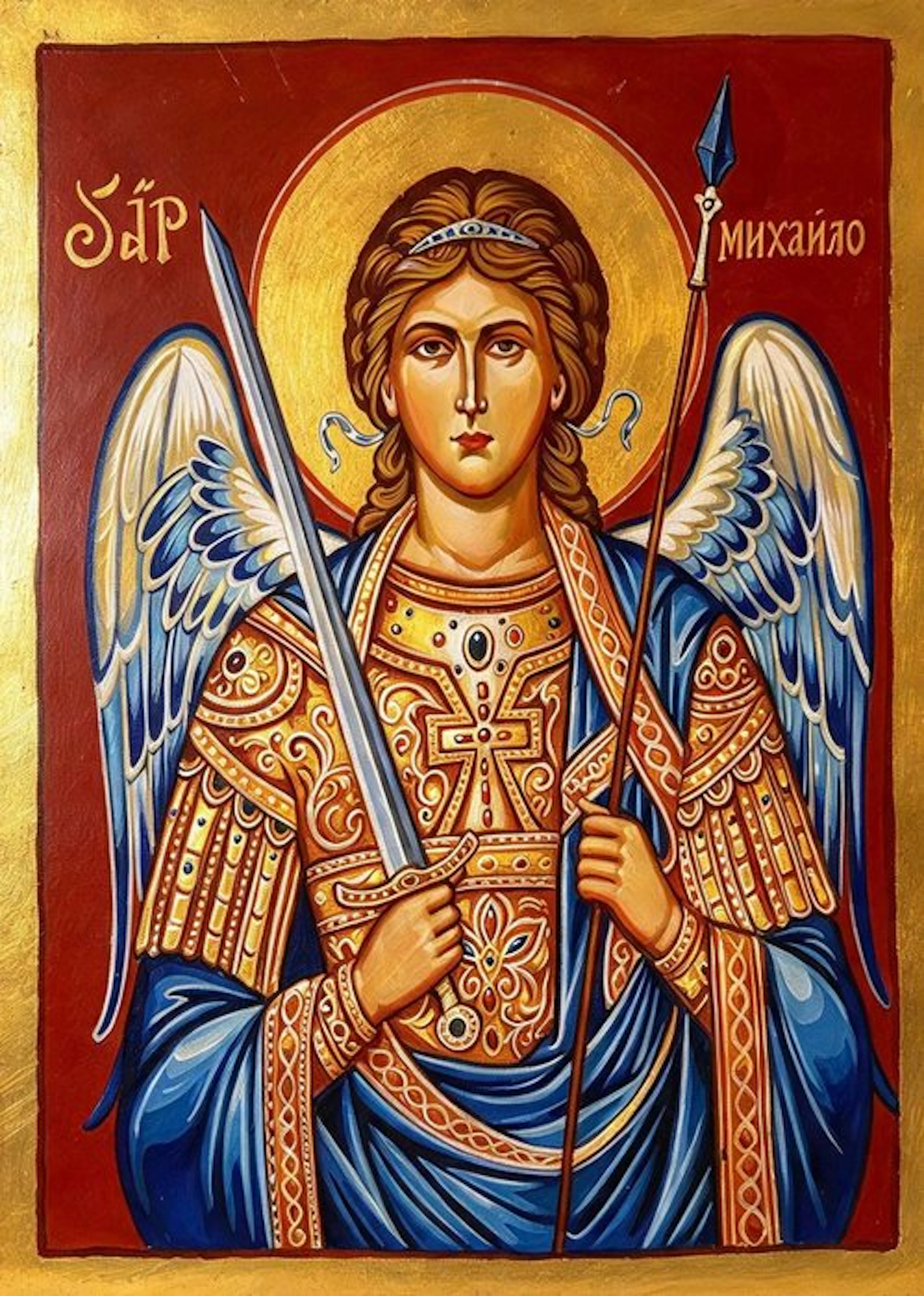 M. Palumbo (XX) - Icona Sacra San Michele Arcangelo