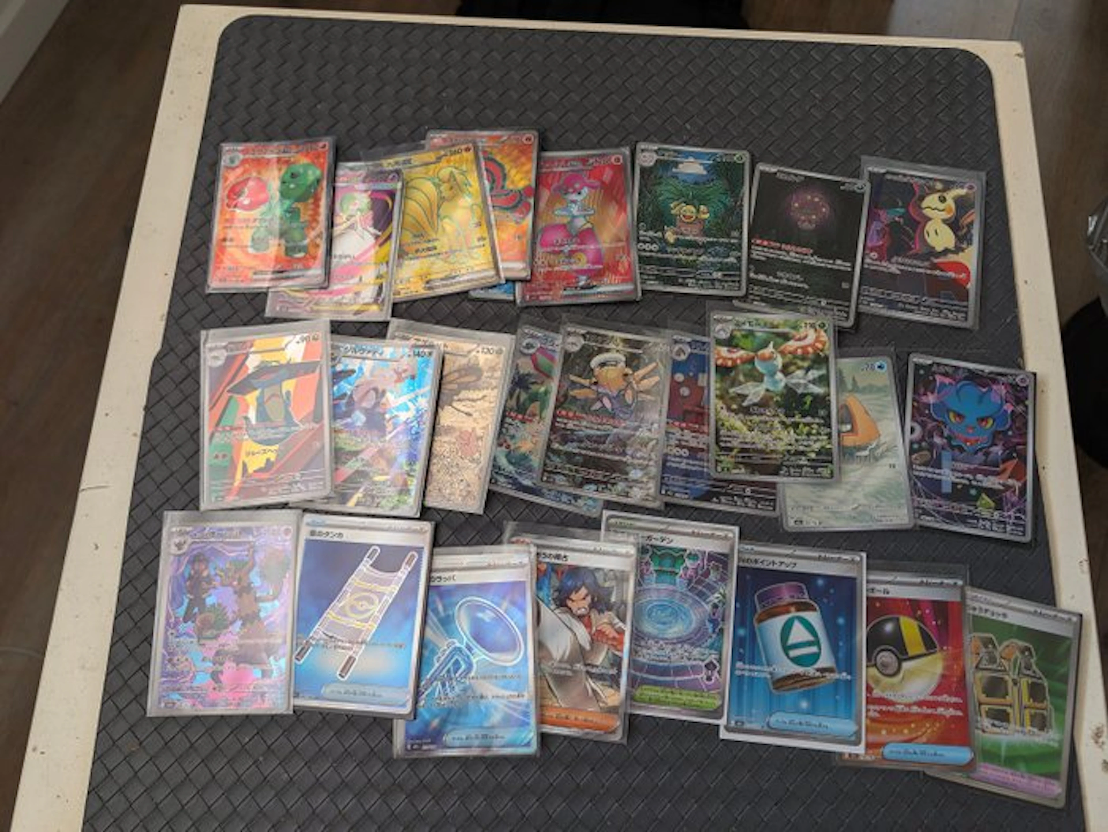 Pokémon - 30 Mixed collection - Various sets