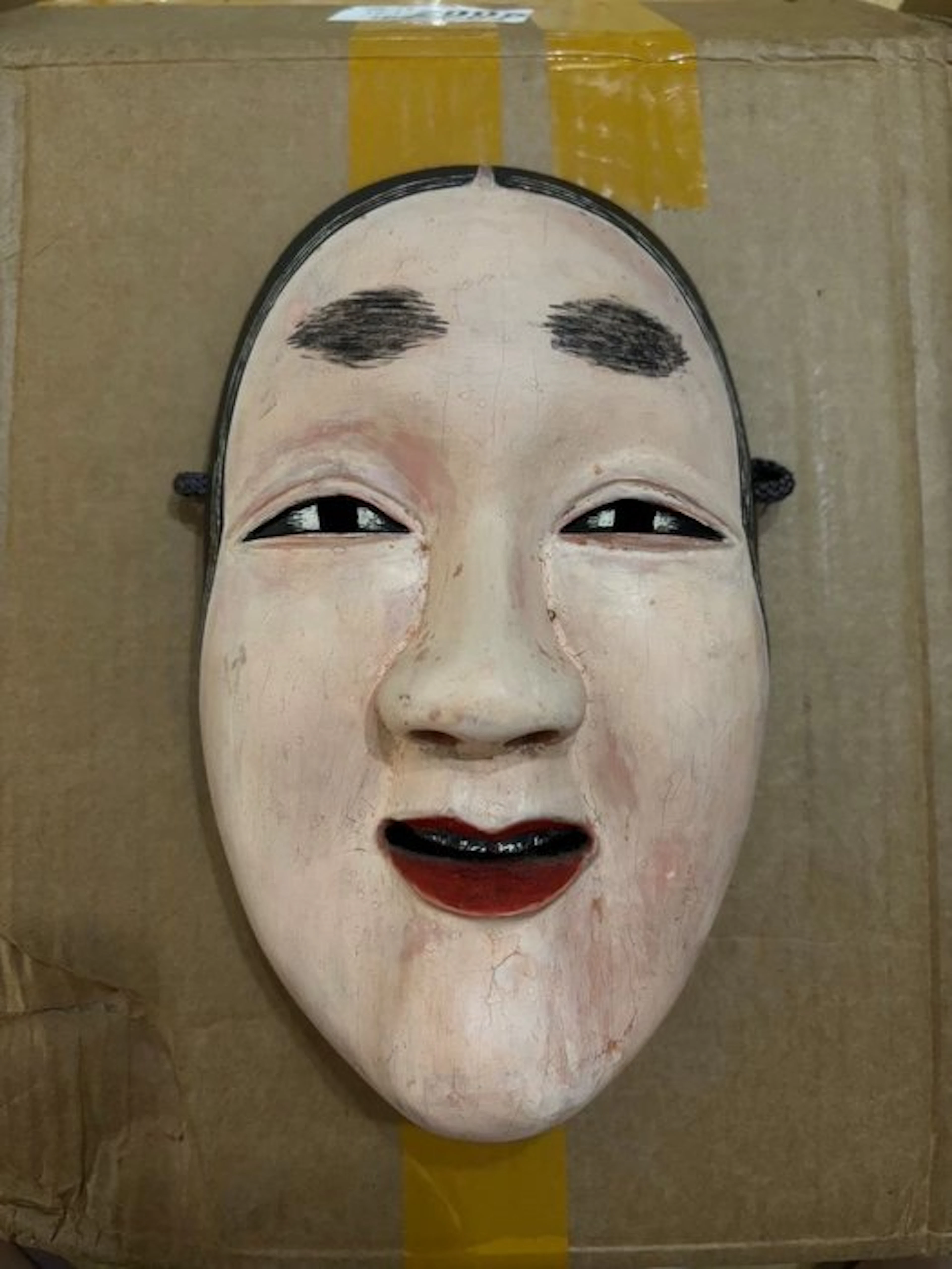 Mask - Japanese Noh mask, traditional Noh theater mask (No reserve price)