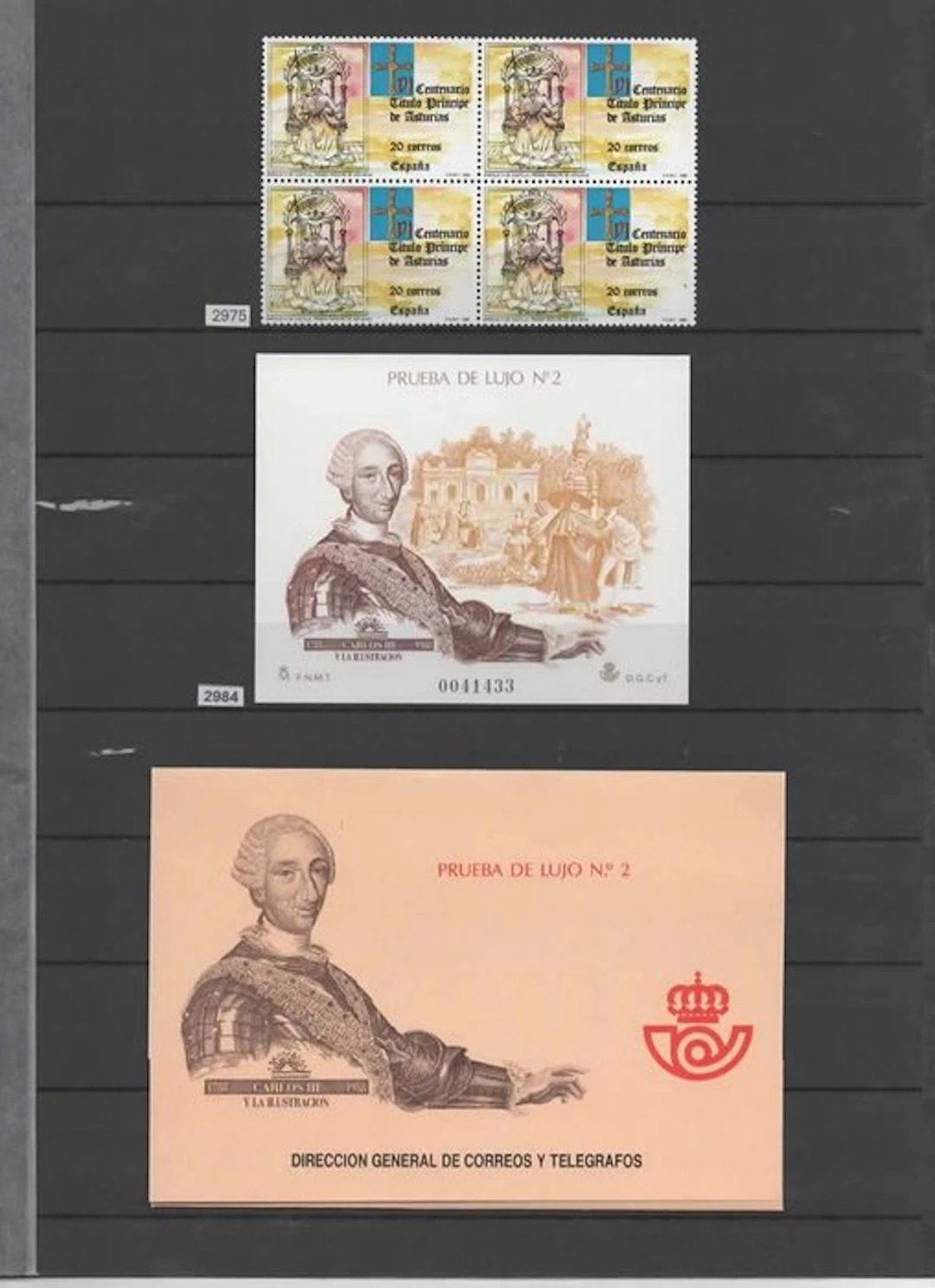 Spain 1977/1988 - LOT OF STAMPS AND FIRST DAY COVERS - CATÁLOGO EDIFIL