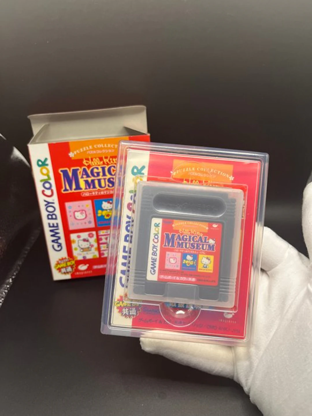 Nintendo - SUPER RARE 1999 MINT CONDITION Hello Kitty...