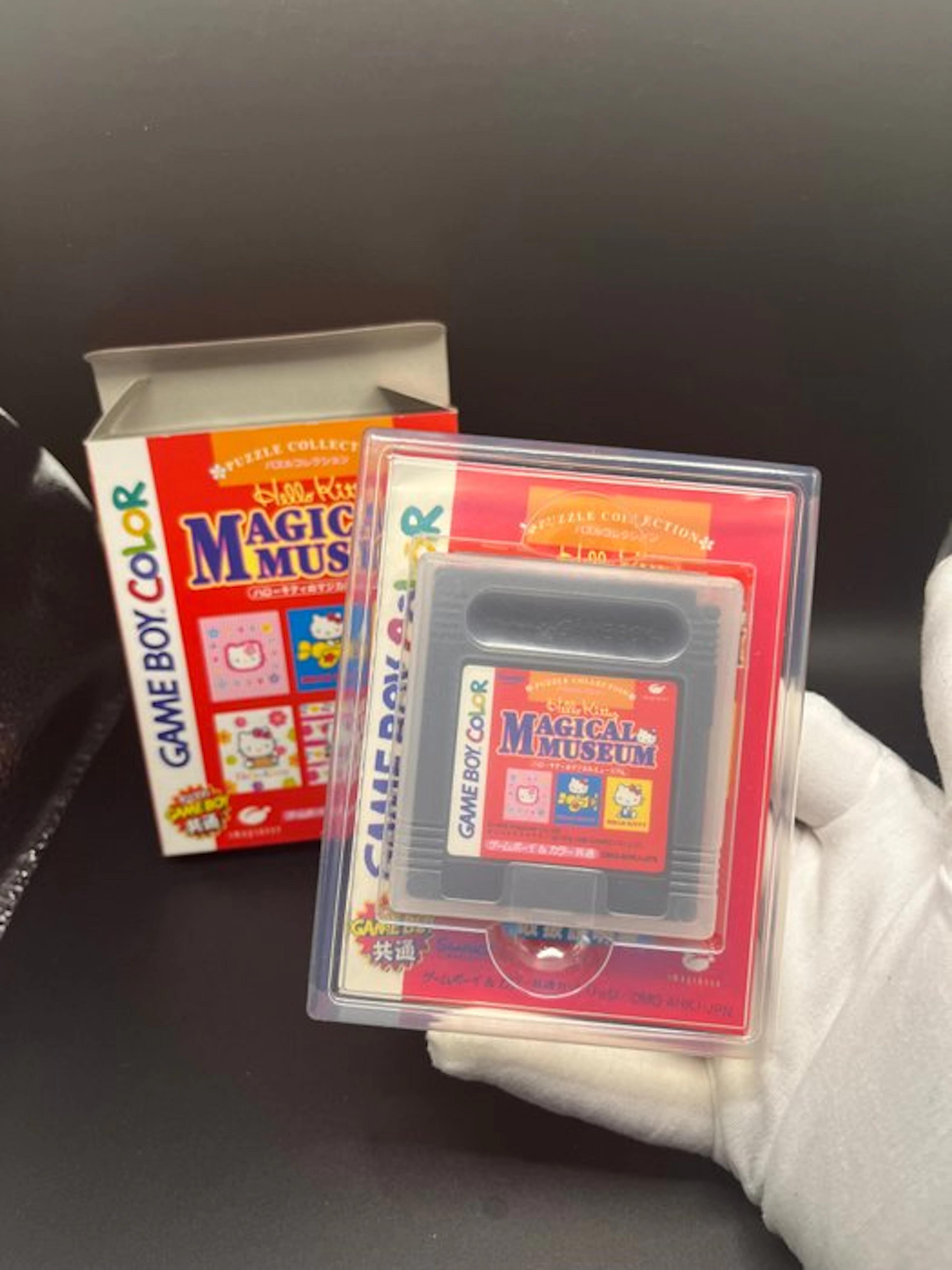 Nintendo - SUPER RARE 1999 MINT CONDITION Hello Kitty...