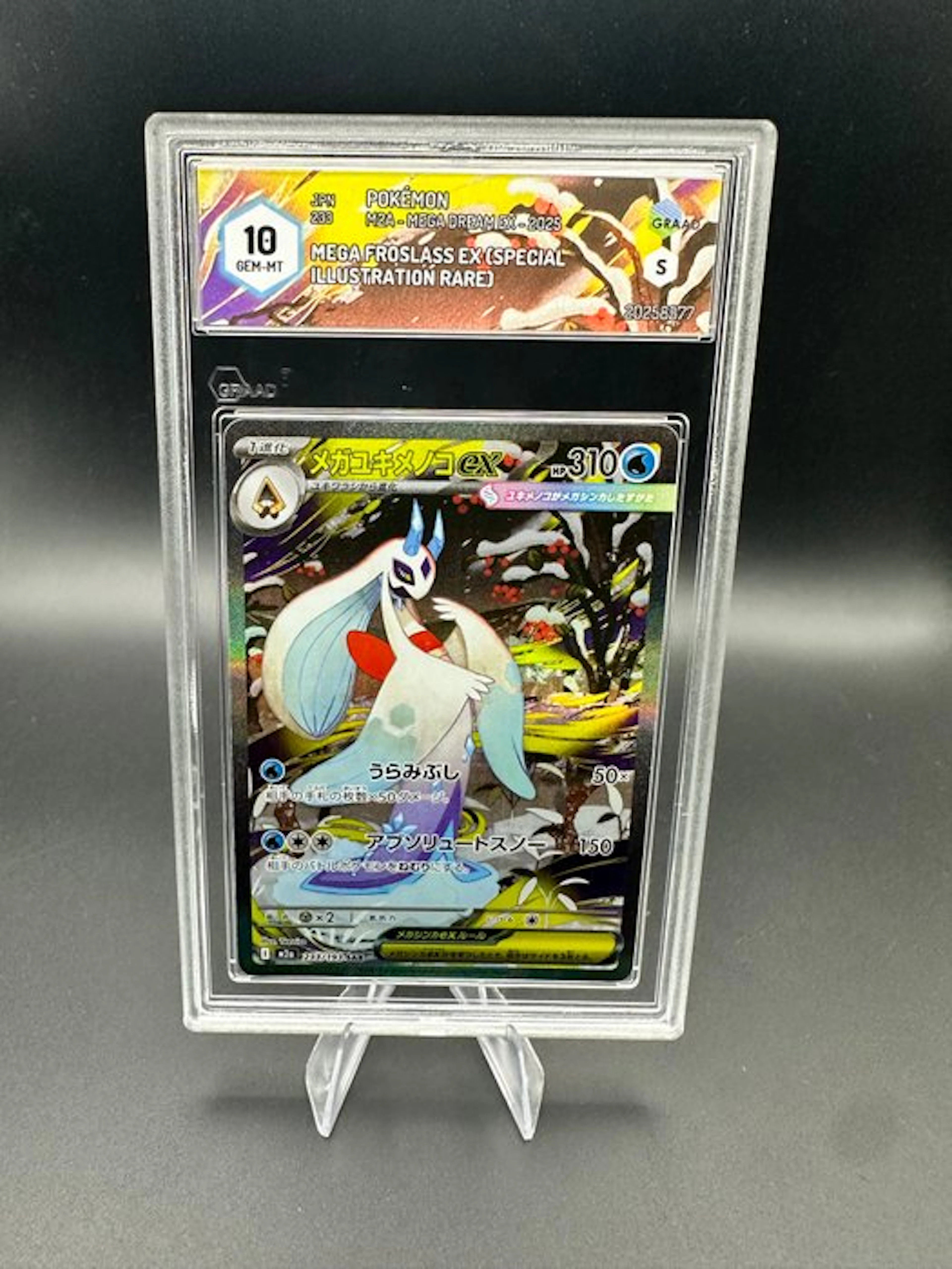 Pokémon - 1 Graded card - Mega Froslass 233 Alternate art
