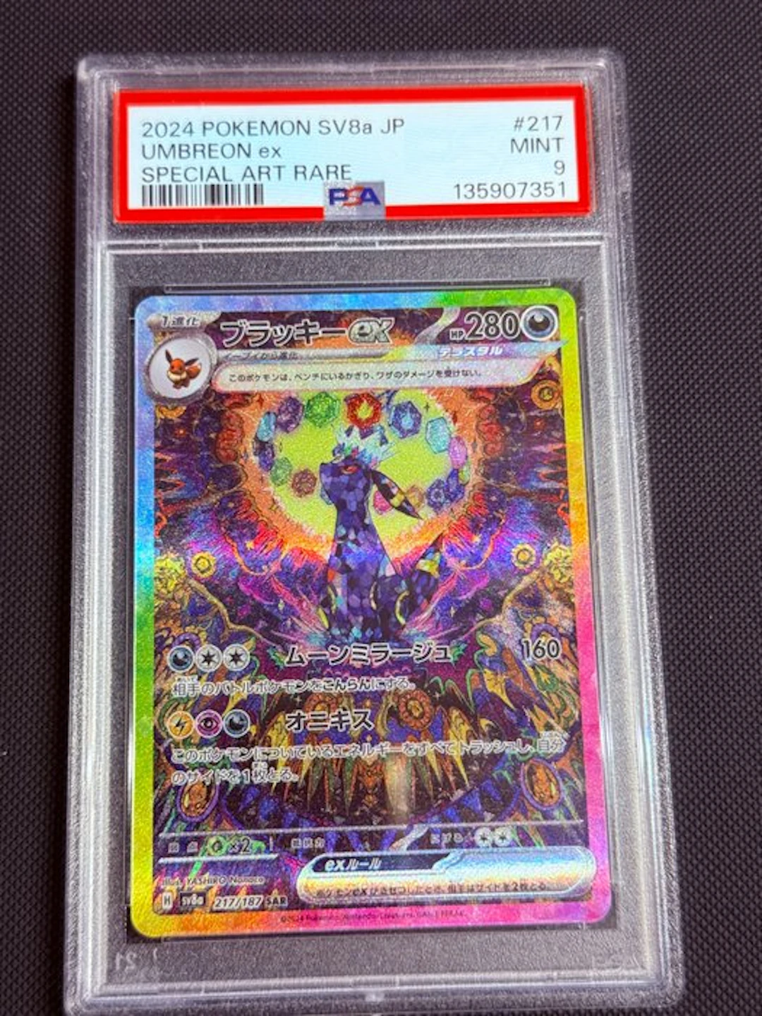 Pokémon - 1 Graded card - Umbreon 217/187 Foil