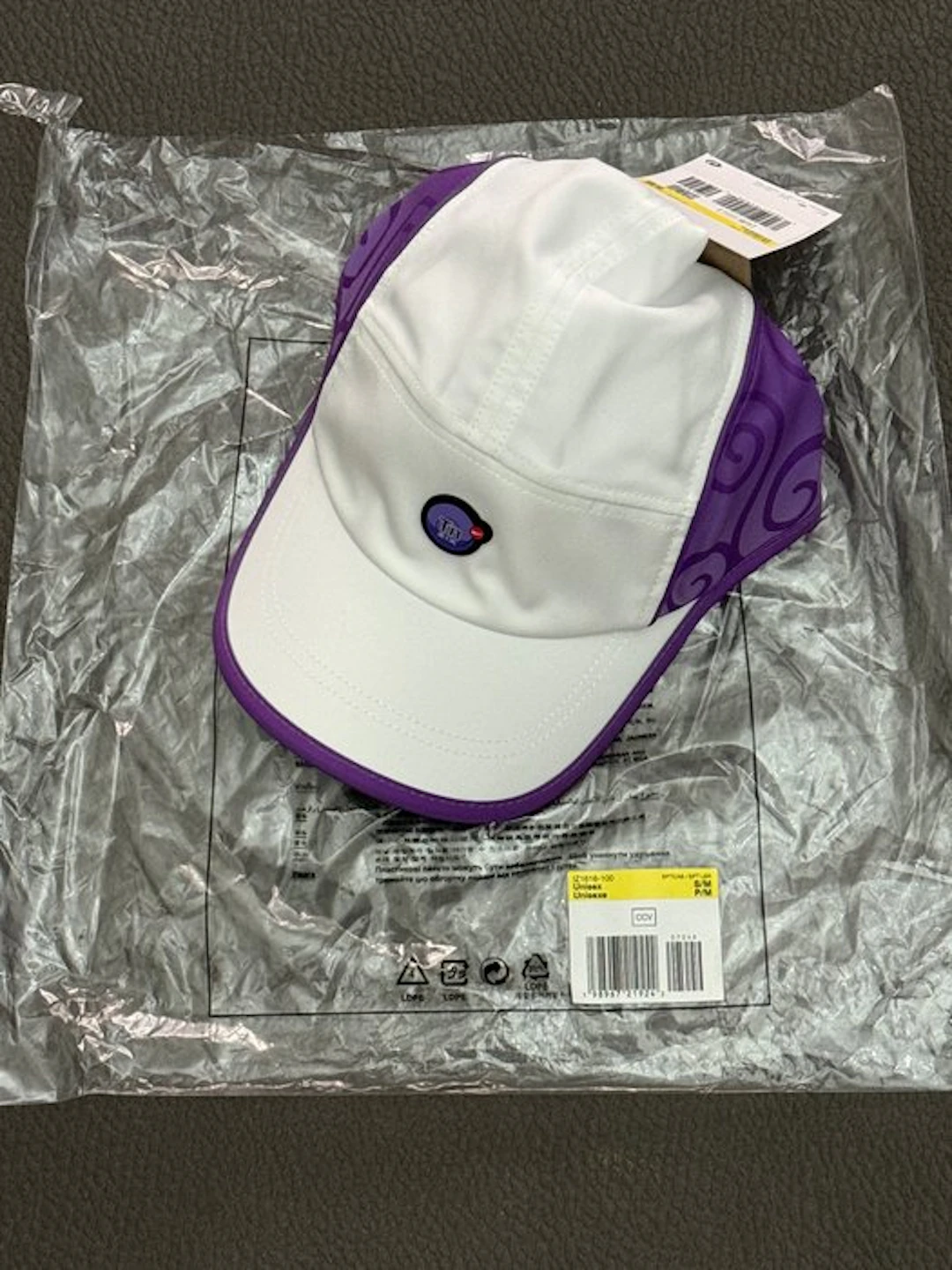 Nike (Limited Edition) - Beanie (1) - Synthetics