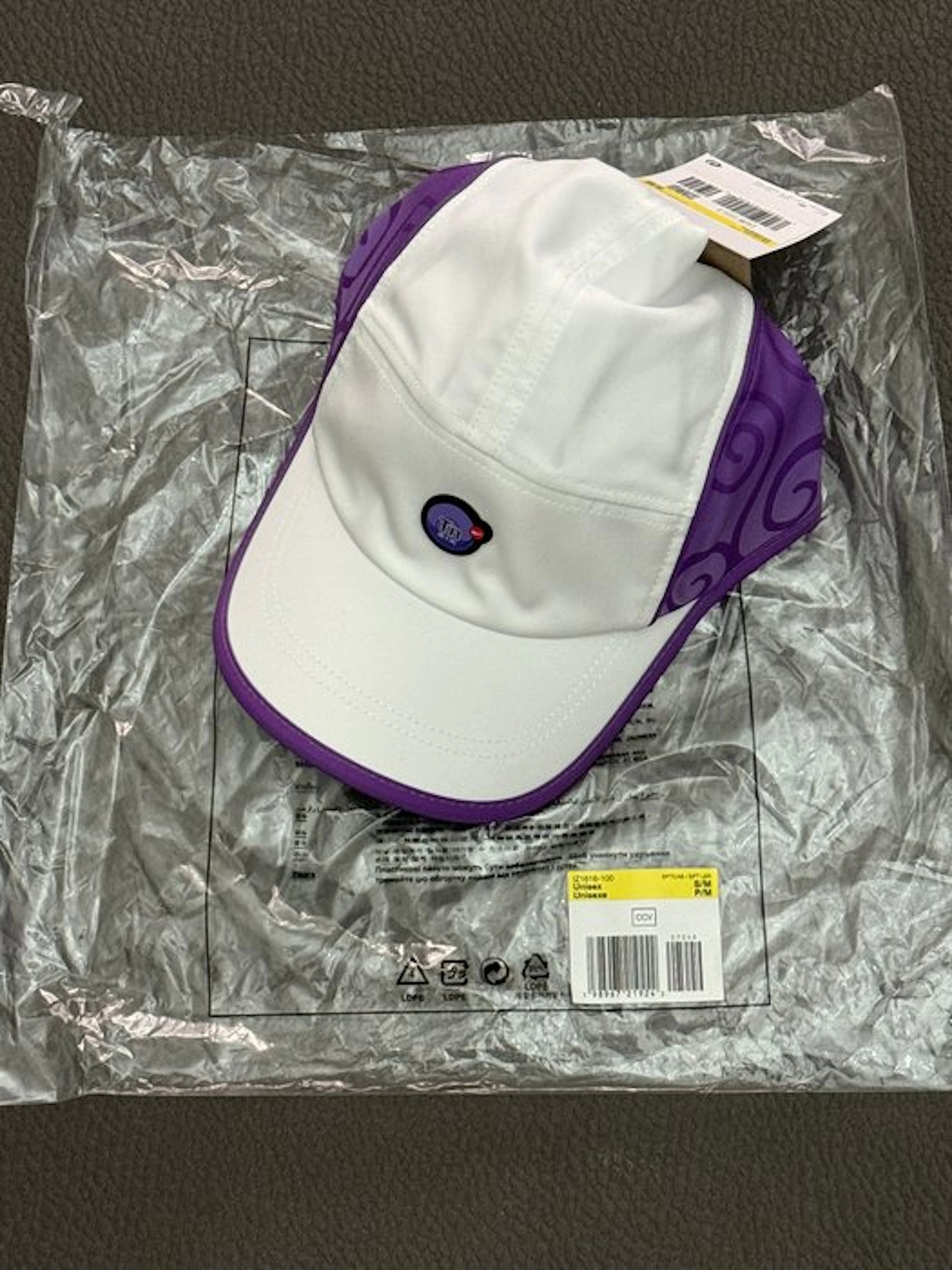 Nike (Limited Edition) - Beanie (1) - Synthetics