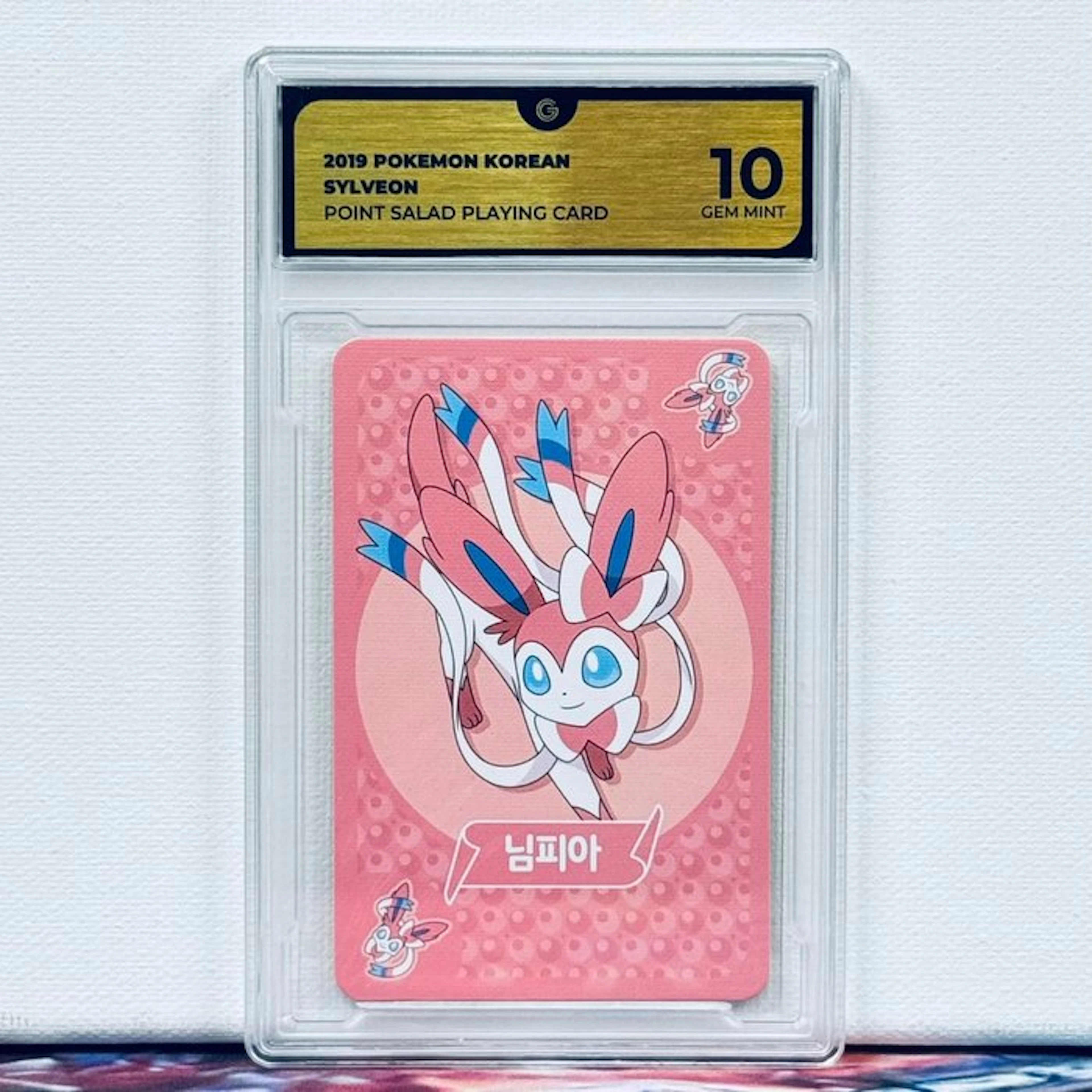 Pokémon Graded card - SYLVEON 2019 POKEMON KOREAN POINT...