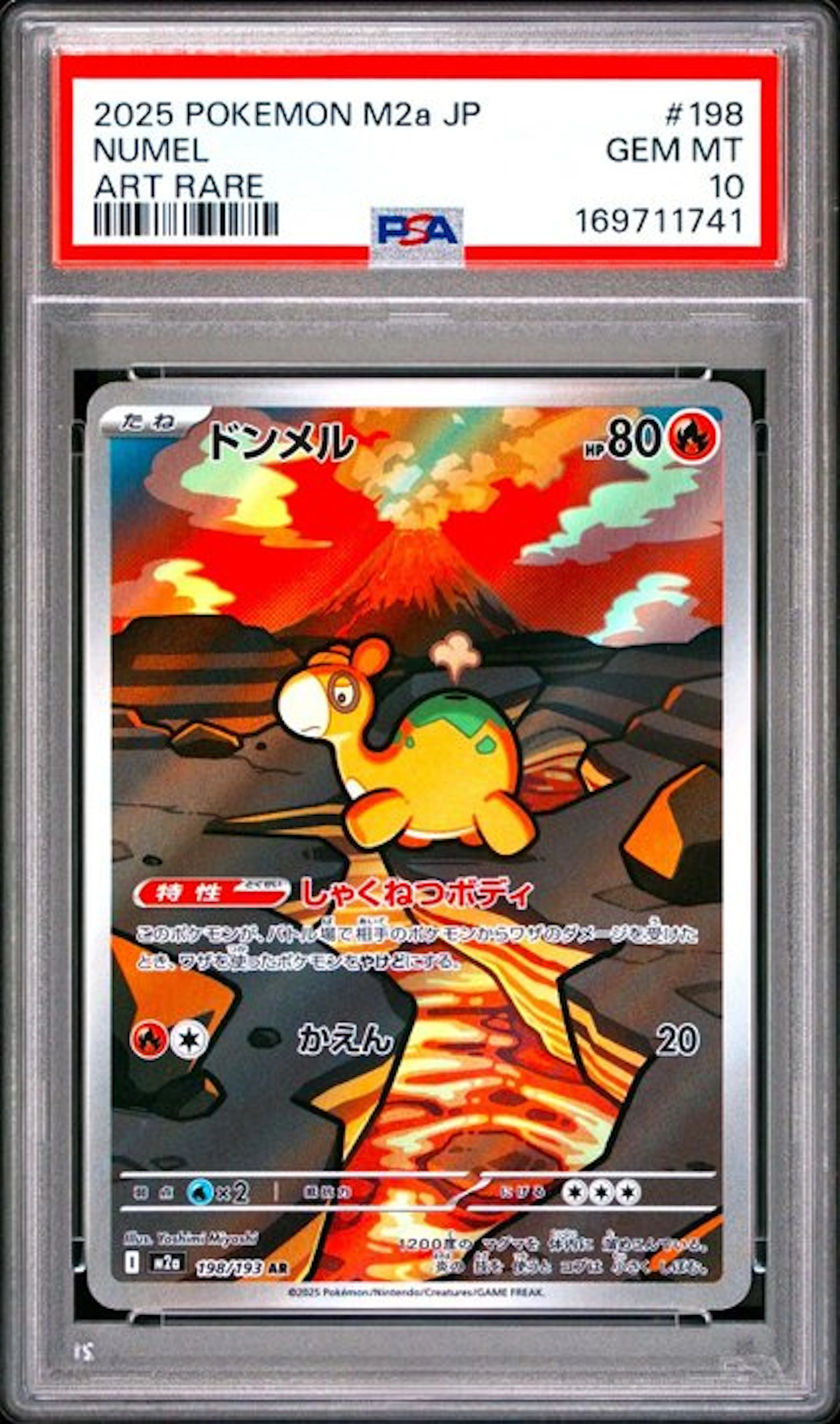 Pokémon - 1 Graded card - Pokémon - Numel 198/193 Alternate art, Foil - PSA 10
