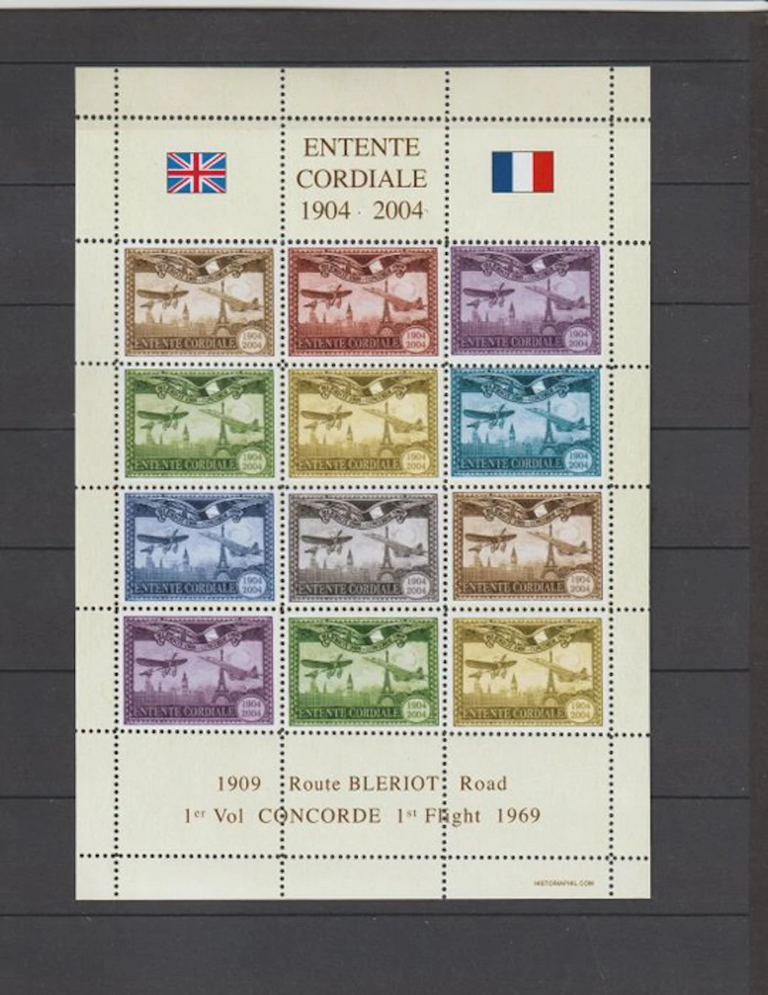 France 2004 - Rare aerial leaf