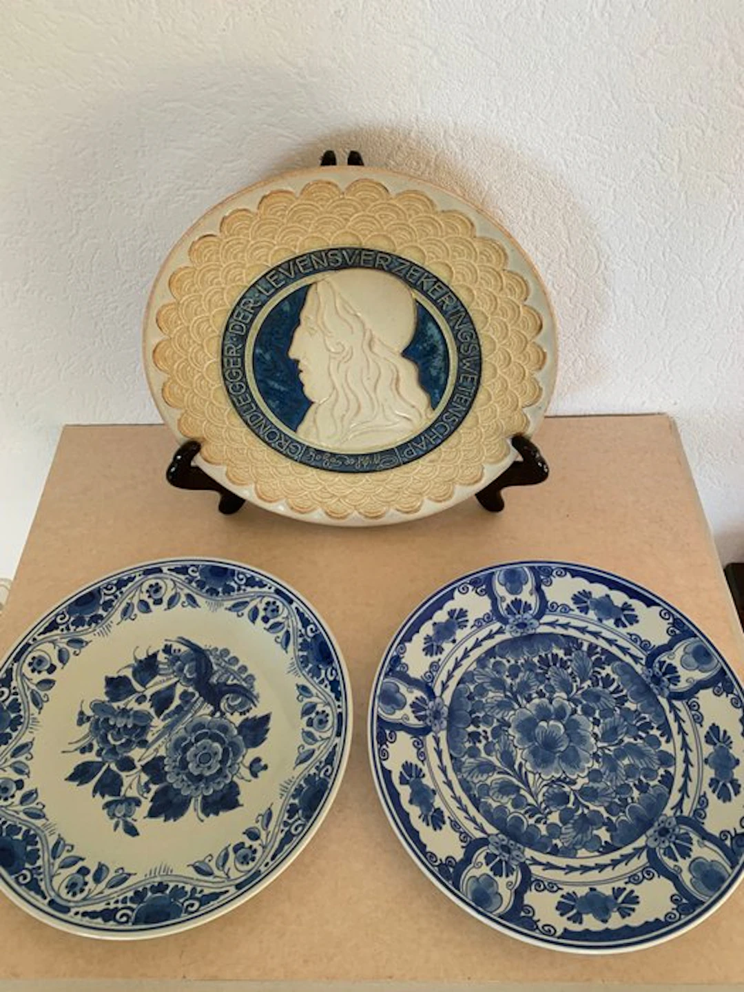 De Porceleyne Fles, Delft - Plate (3) - Earthenware