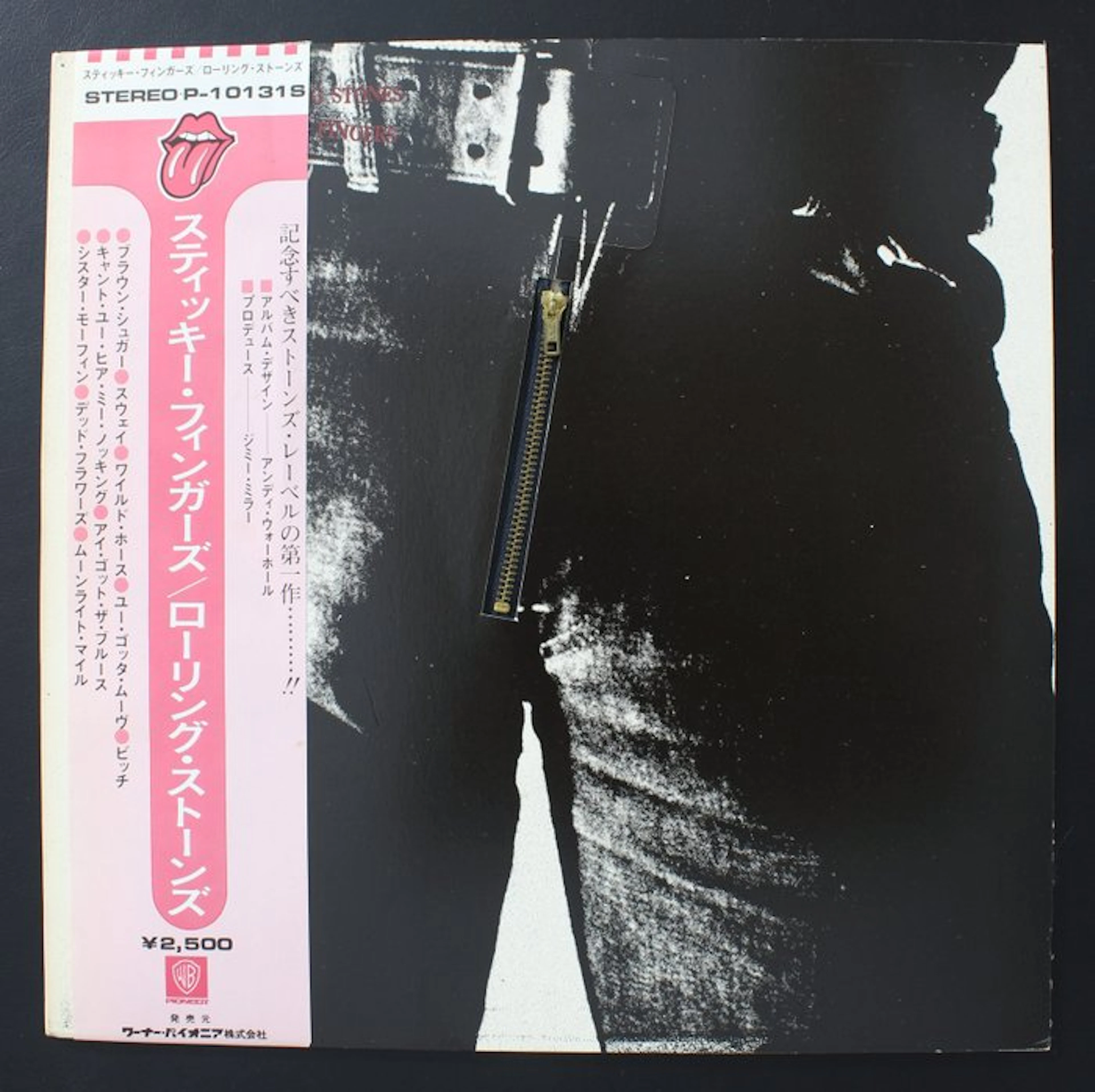 Rolling Stones - Sticky Fingers (Japan) – 1976 P-10131S –...