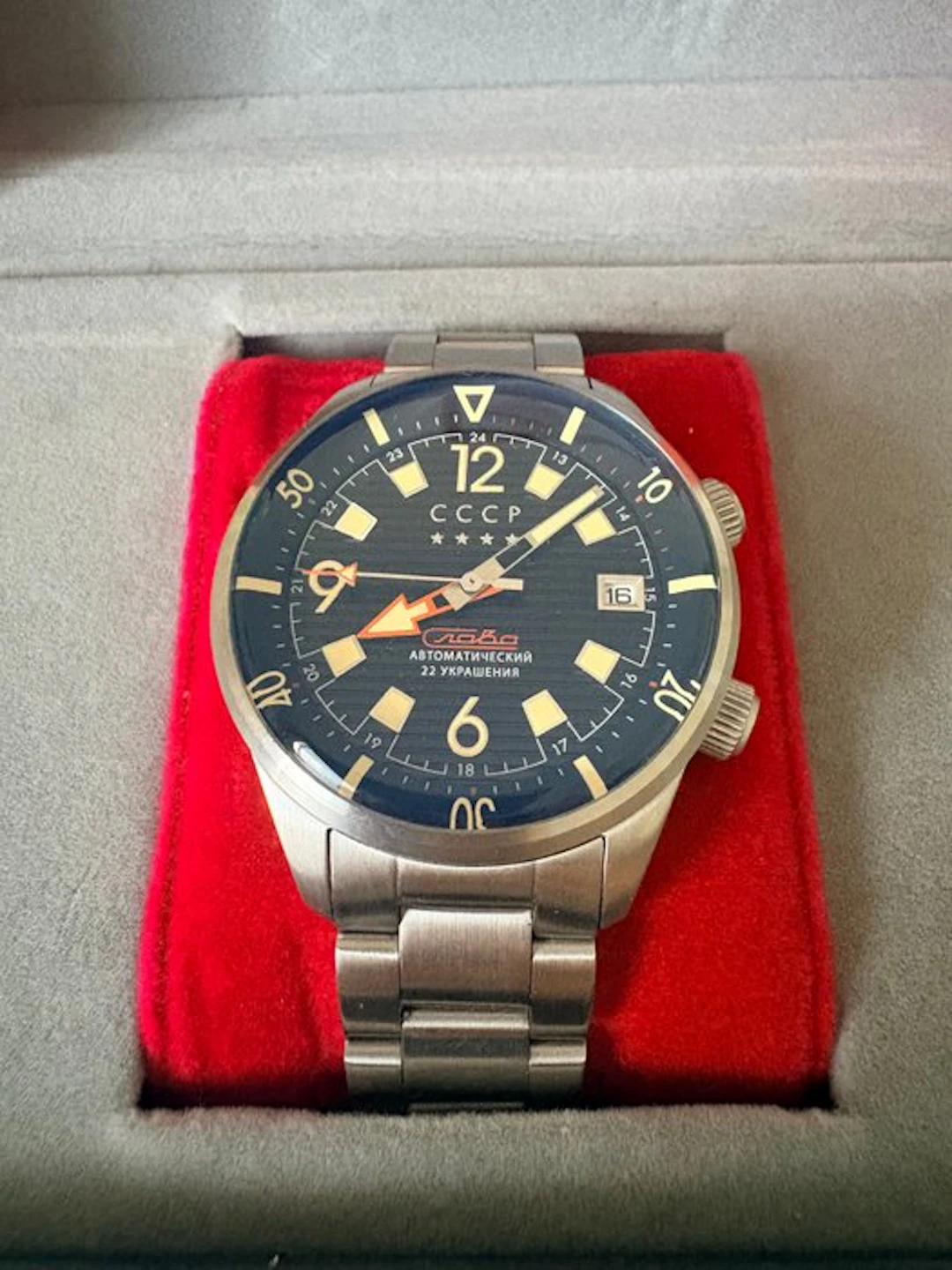 CCCP - SPETSNAZ - Automatic Slava 2427 - No reserve price - Men - 2026