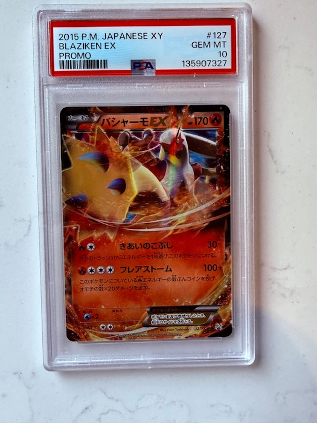 Pokémon - 1 Graded card - Blaziken 127 Foil, Full art, Promo card - PSA 10 - XY