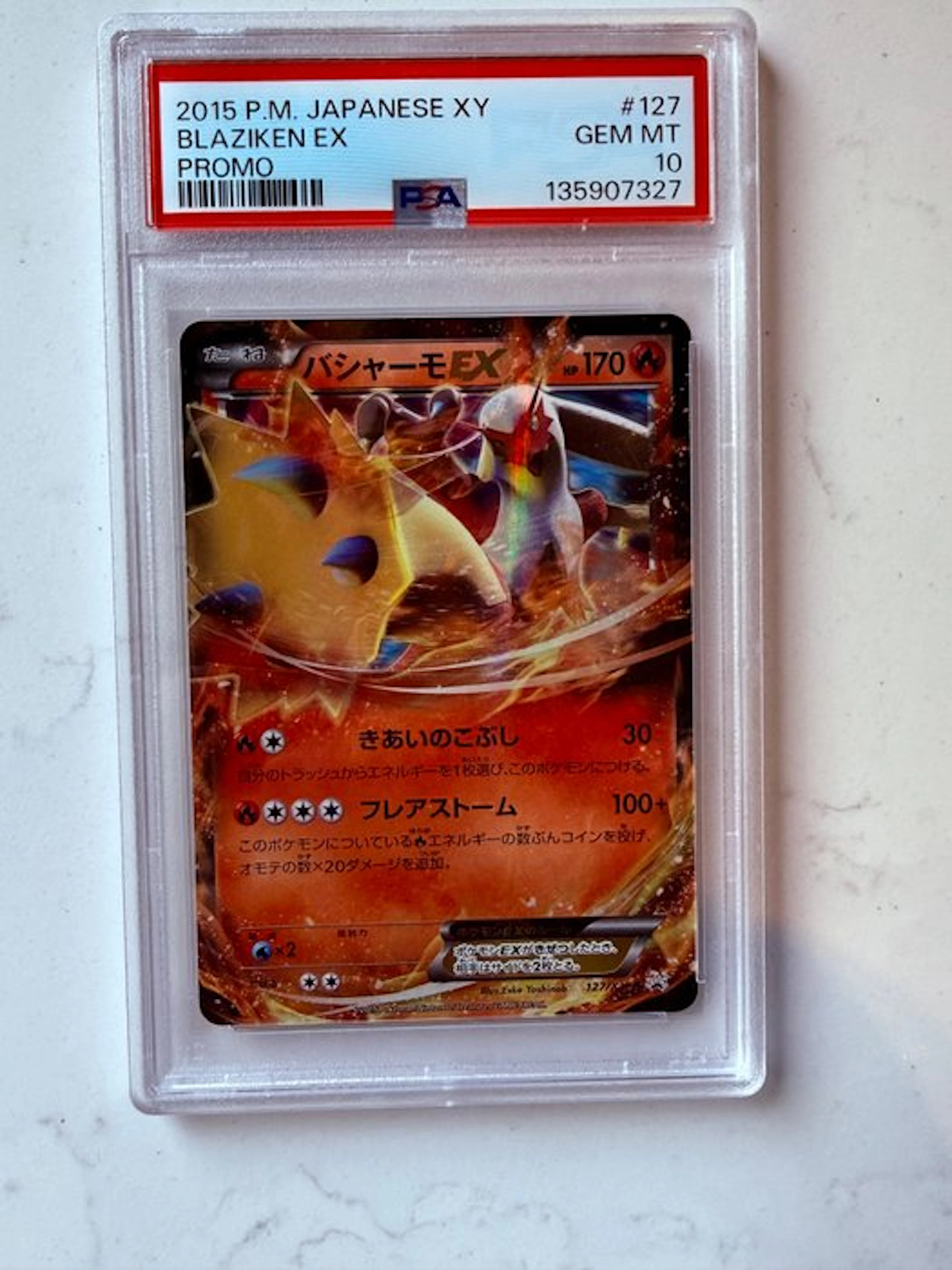 Pokémon - 1 Graded card - Blaziken 127 Foil, Full art, Promo card - PSA 10 - XY
