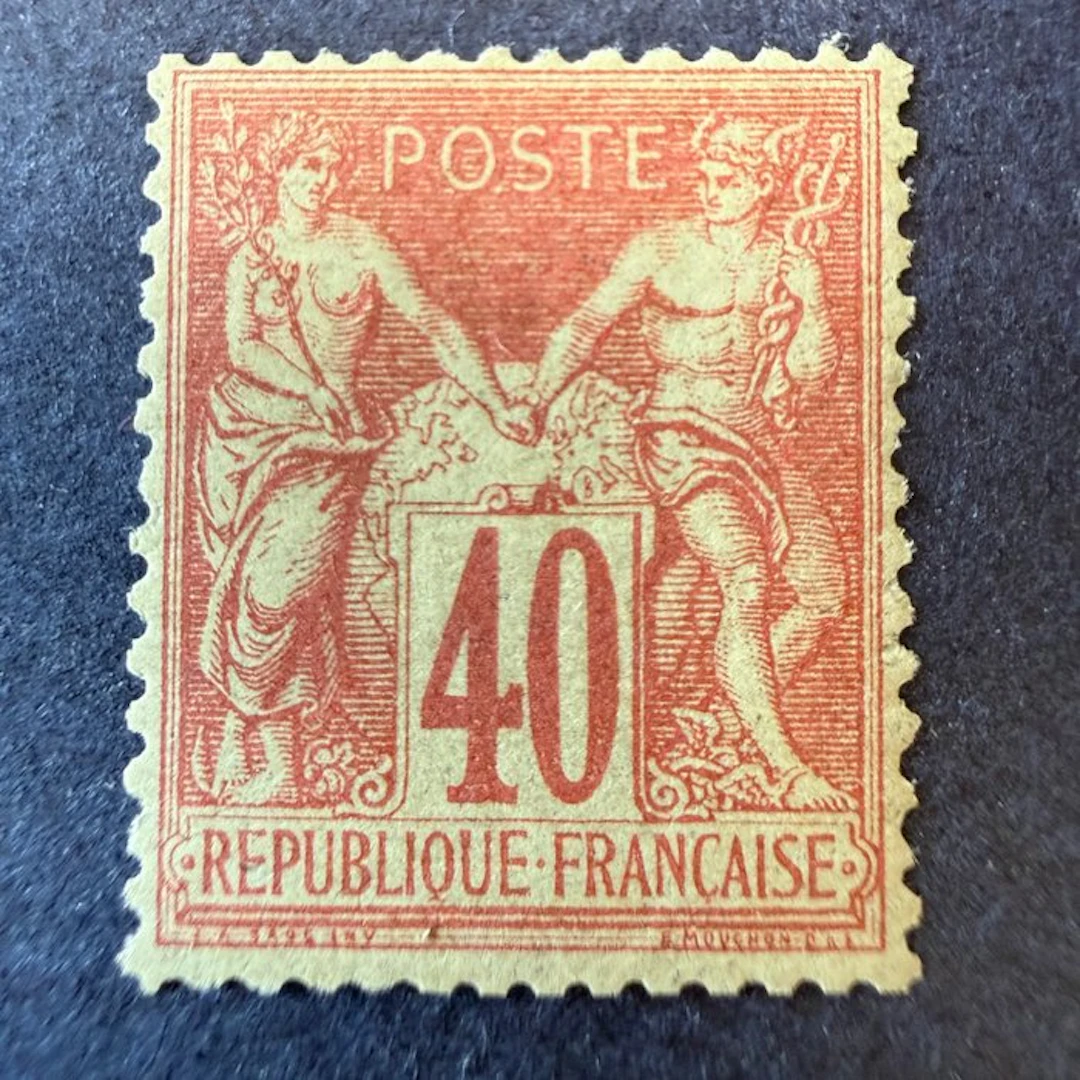 France - Yvert 70 "Sage 40c orange" type I in new * with hinge. TB.