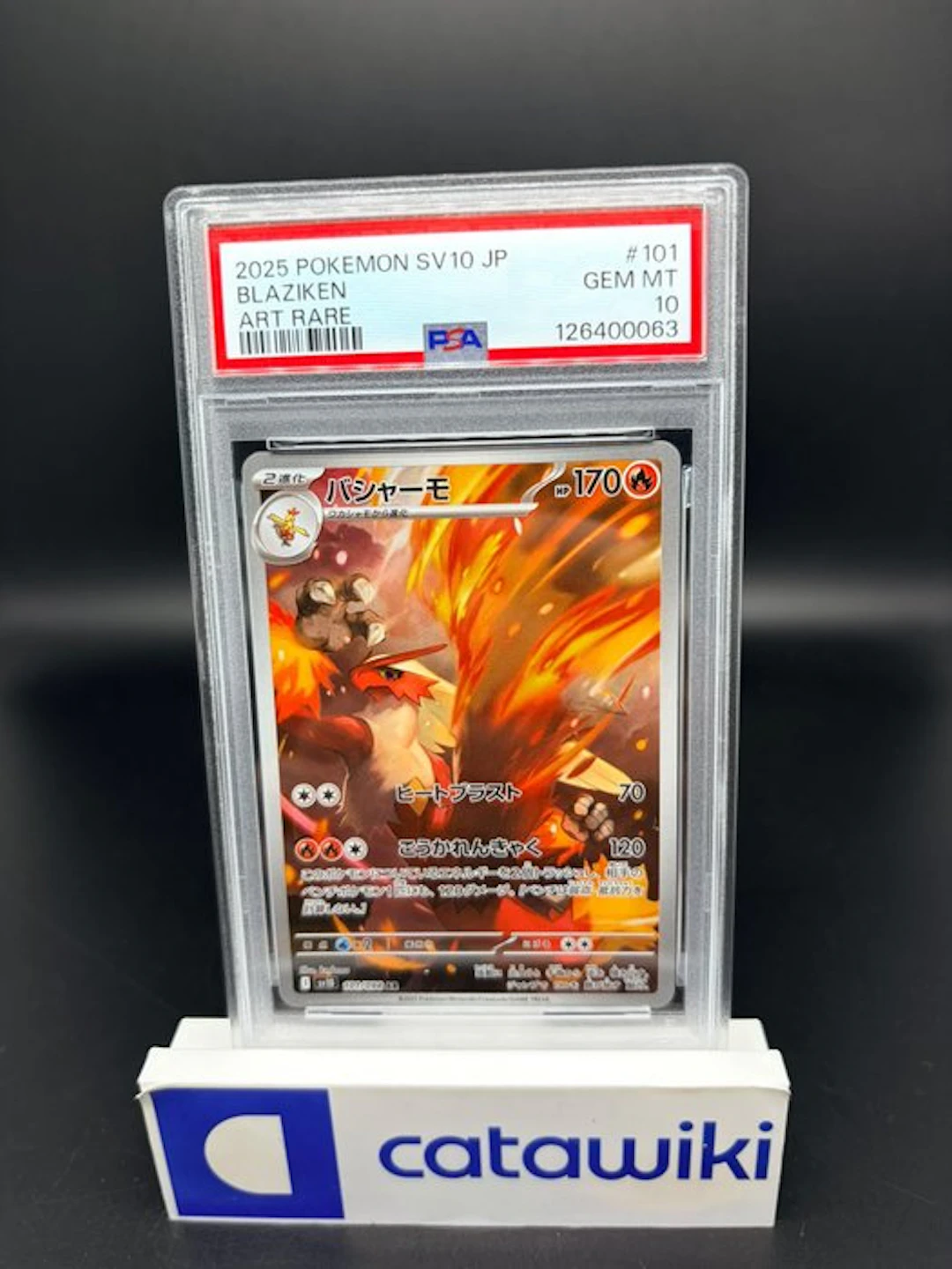 Pokémon - 1 Graded card - Blaziken - 101/098 - PSA 10...