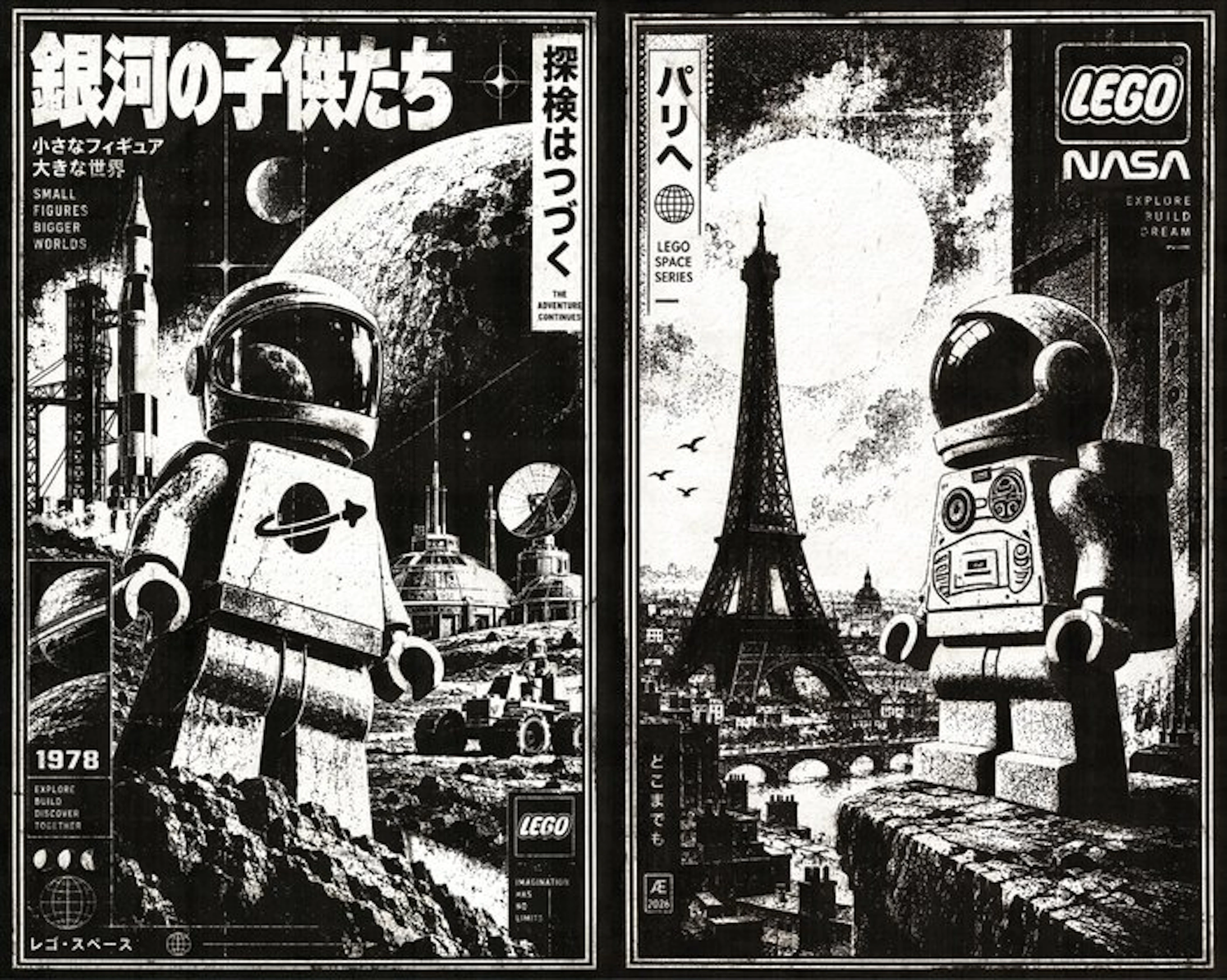 Æ (XX-XXI) - BUNDLE!! LEGO Space: Earth Odyssey – Pisa ·...