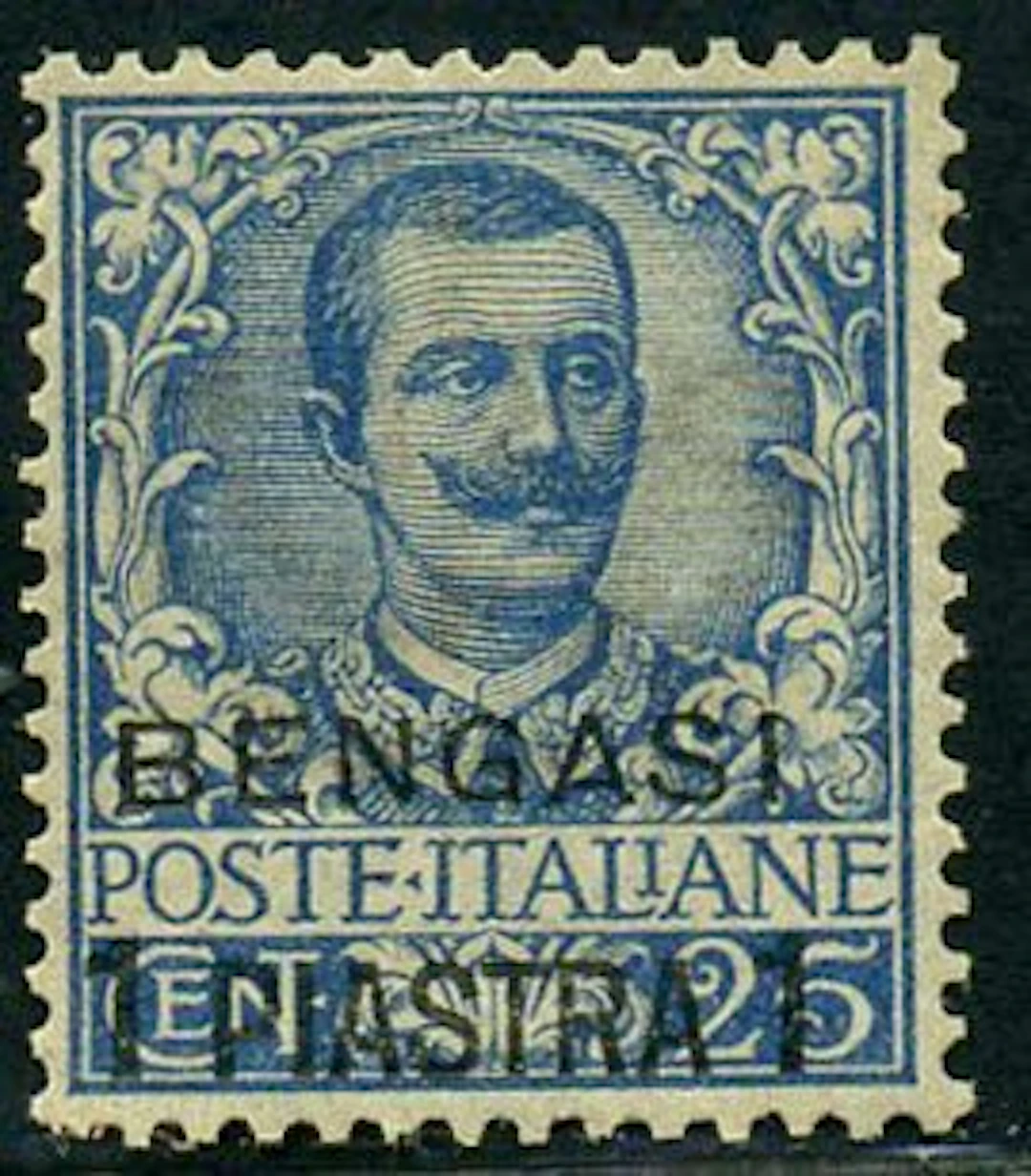 Levant 1901 - Benghazi, 1 plate on 25 cents. excellently centered - Sassone 1
