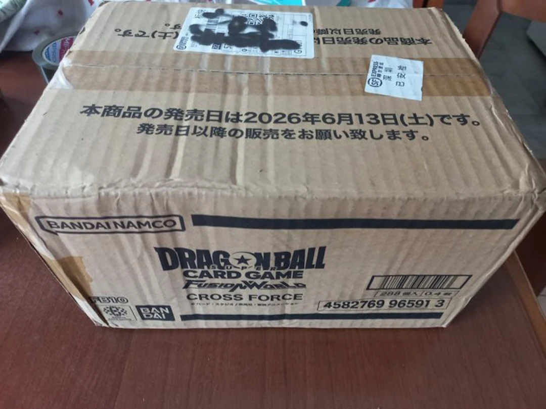 Bandai - 12 Sealed box - Dragon Ball