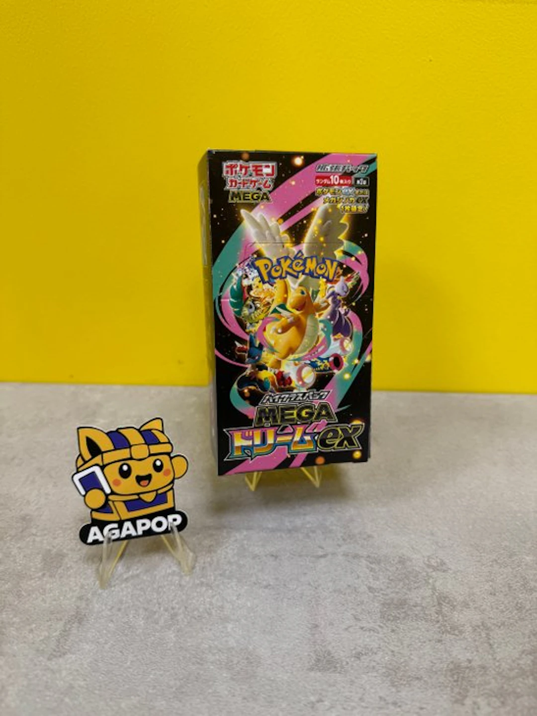Pokémon - 1 Booster box - M2a – High Class Pack MEGA...