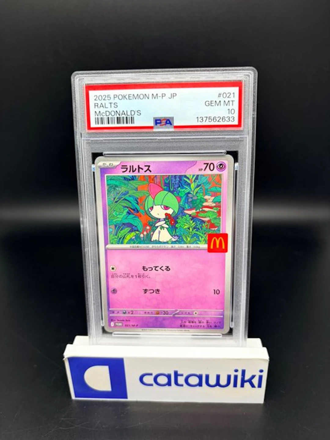 Pokémon - 1 Graded card - Ralts - 021/M-P - PSA 10...