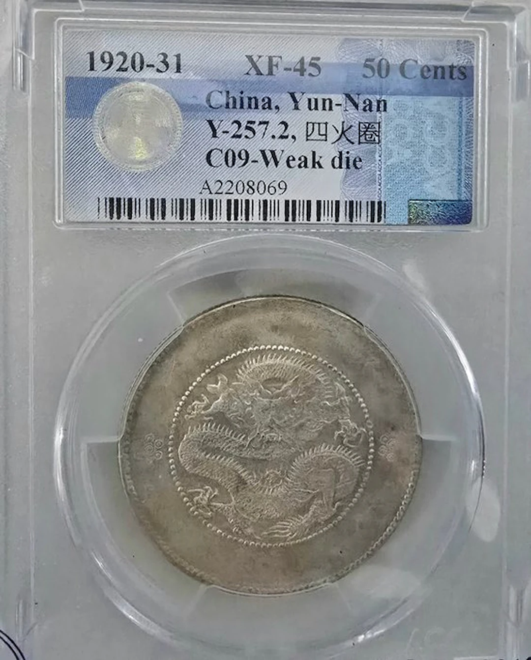 China, Qing dynasty 50 Cents (1920-1931) 'New Yunnan...