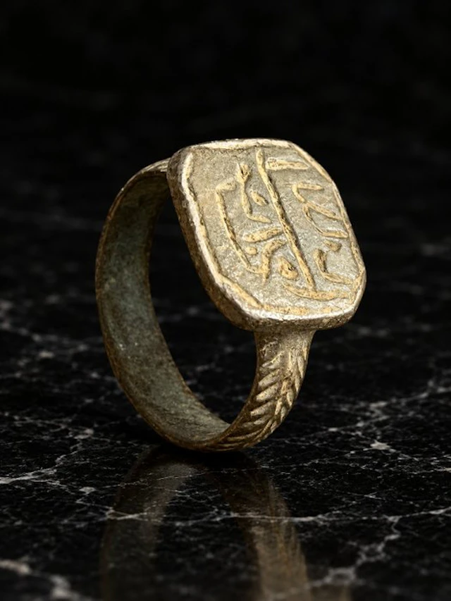 Islamic Bronze Ring with Calligraphic Bezel 10th to 14th...