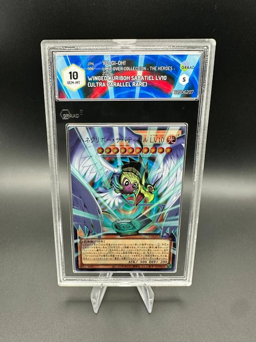 Yu-Gi-Oh! - 1 Graded card - Winged Kuriboh Sabatiel JPN 006 Parallel card
