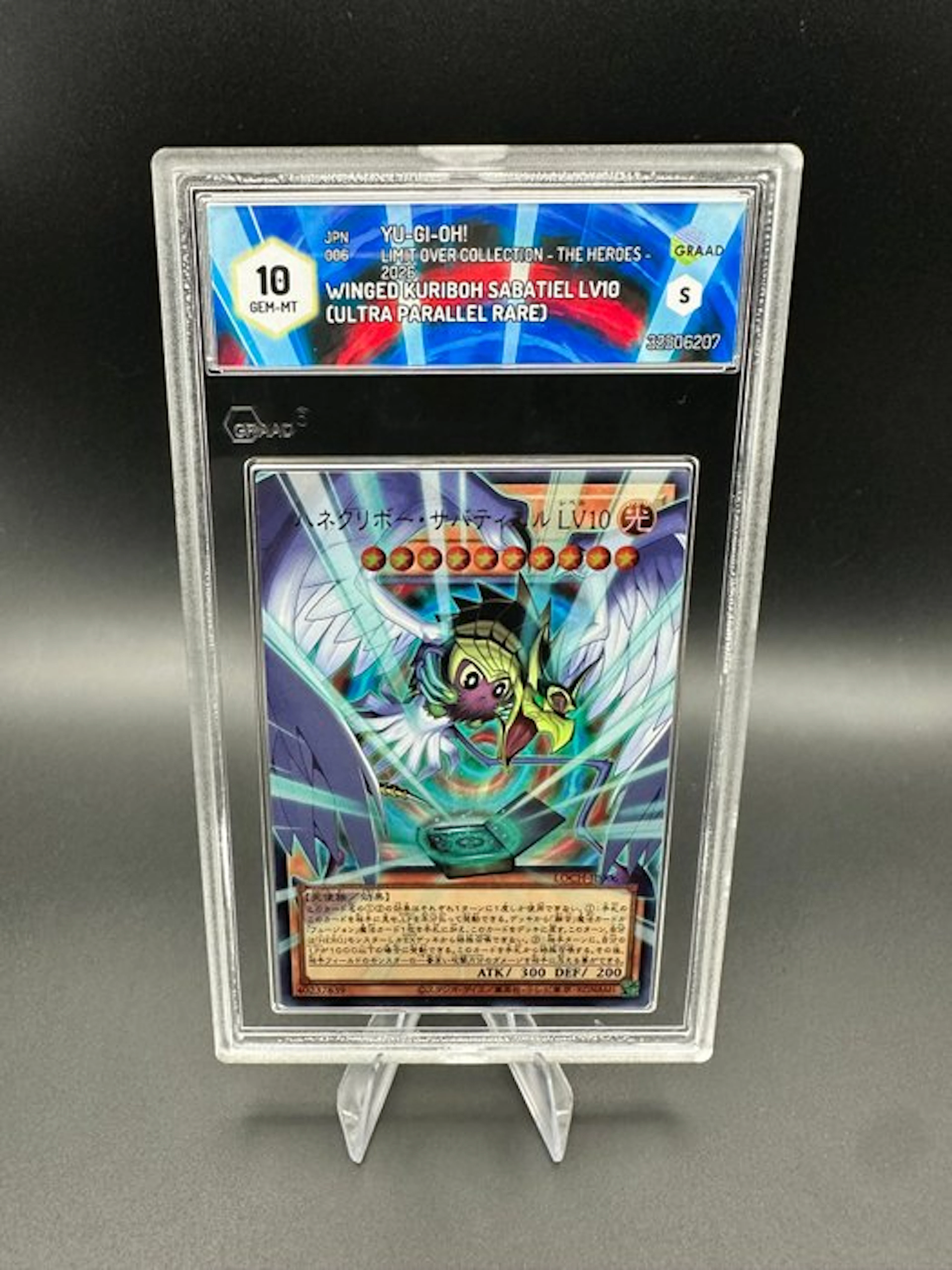 Yu-Gi-Oh! - 1 Graded card - Winged Kuriboh Sabatiel JPN 006 Parallel card