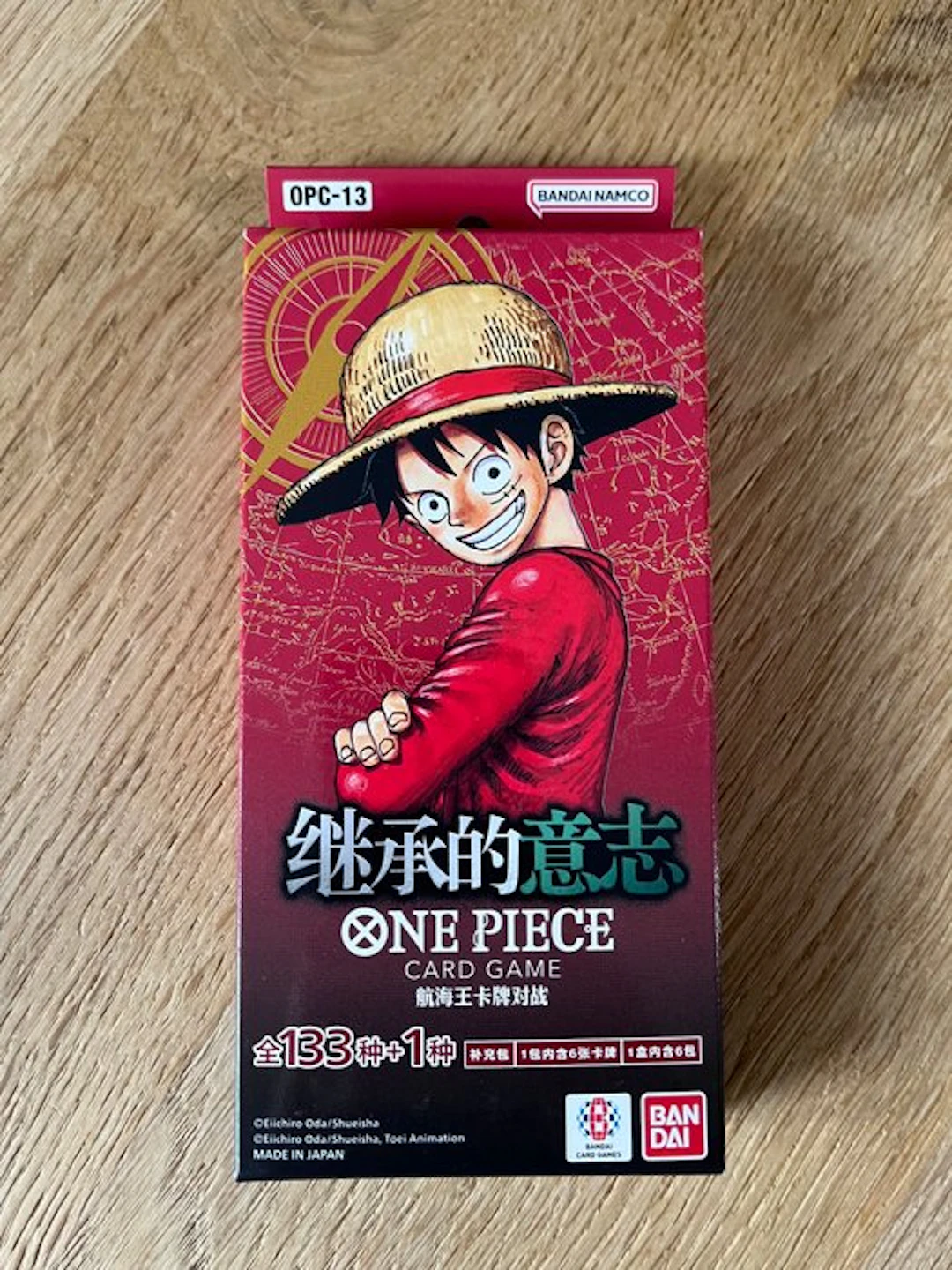One Piece - OP13 Carrying On His Will - Booster Box Chinese version - 1 Box