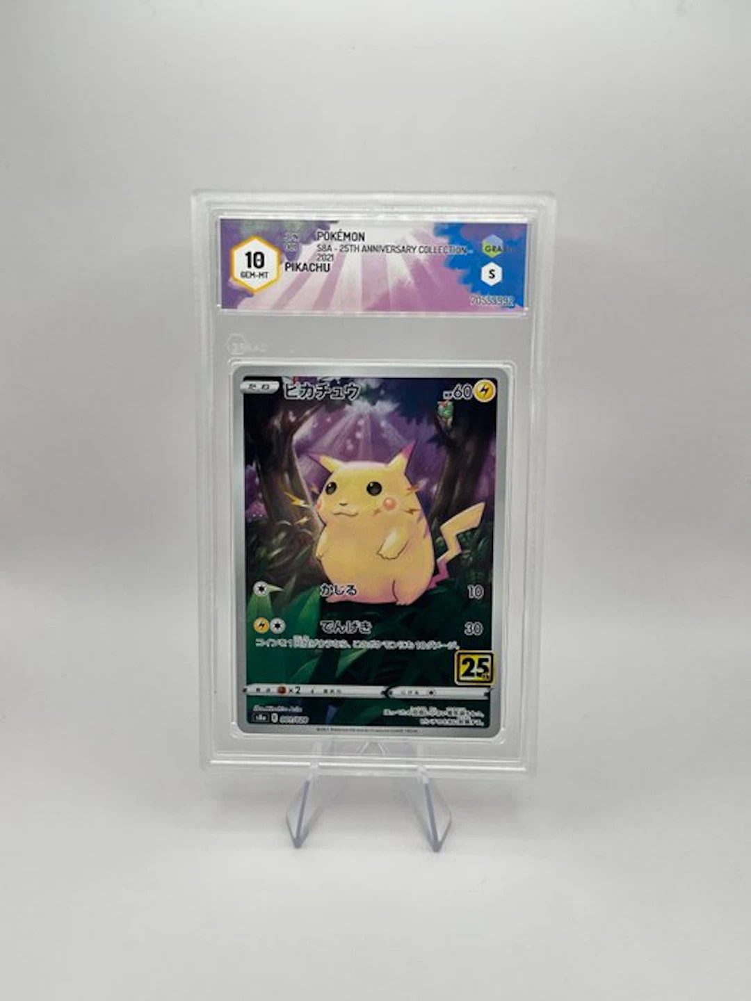 Pokémon - 1 Graded card - Pikachu 001/028 Promo card