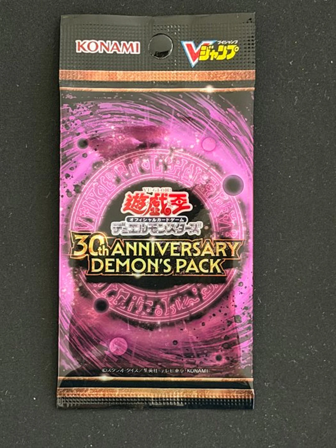 Konami - 1 Booster pack - Yu-Gi-Oh! - 30th ANNIVERSARY DEMON'S PACK