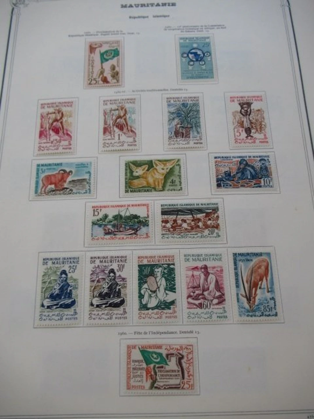 Mauritania 1960/1968 - collection de timbres