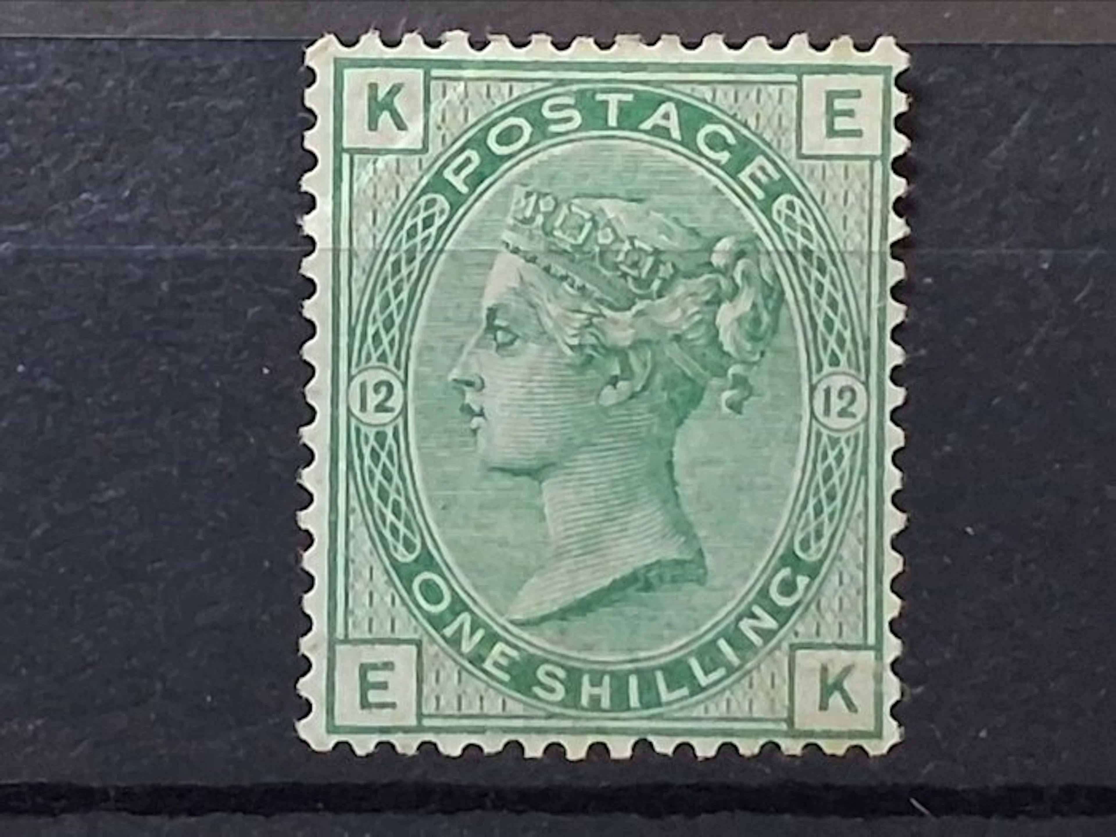 Great Britain 1873 - Queen Victoria, SG 150 plate 12 1s green, Unused.