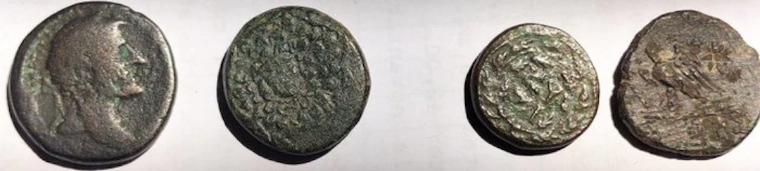 Antiquity Lotto de 4 monete Æ (No reserve price)