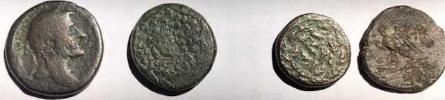 Antiquity Lotto de 4 monete Æ (No reserve price)