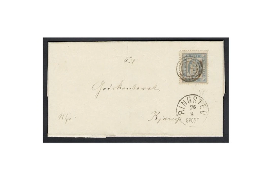 Denmark 1871 - Service Coat of the Arms 2s ultramarine...