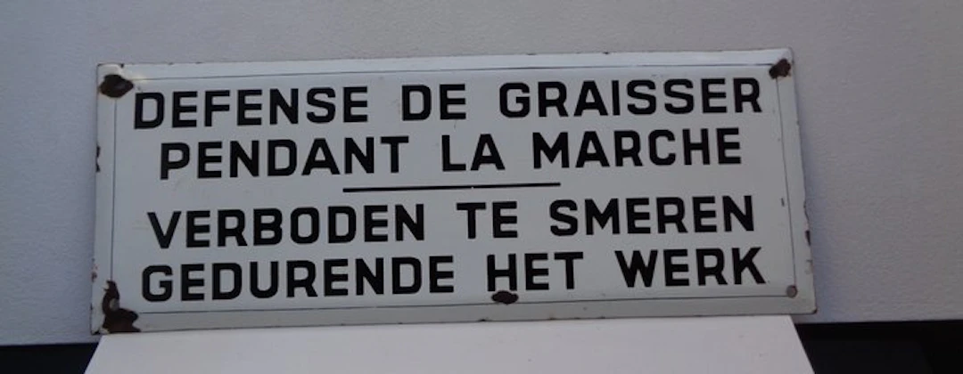 Do Not Grease - Do Not Lubricate - Enamel plate - Enamel
